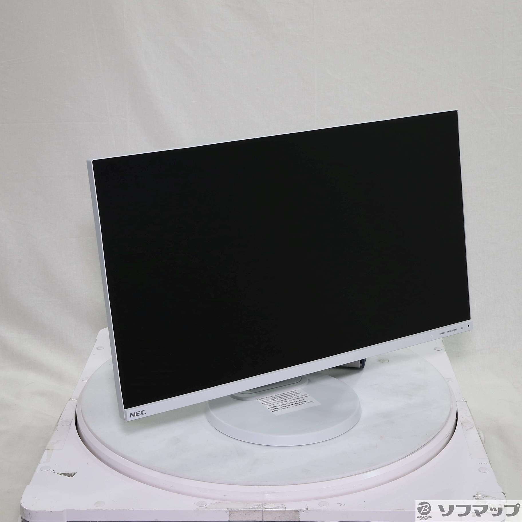 中古】Mate タイプME PC-MKH29EZC9 〔NEC Refreshed PC〕 〔Windows 10