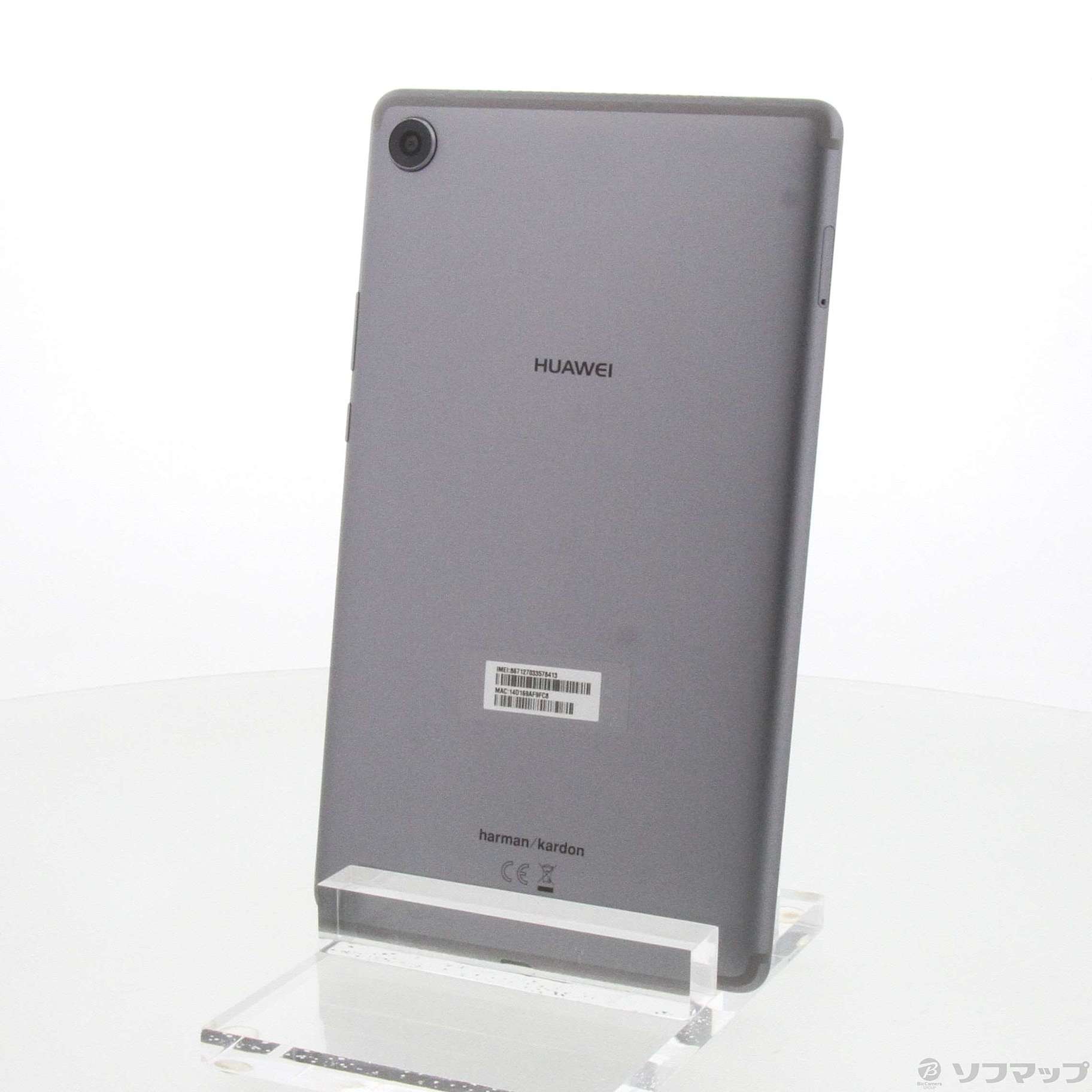 (中古)HUAWEI MediaPad M5 32GB スペースグレイ SHT-AL09 SIMフリー(305-ud)