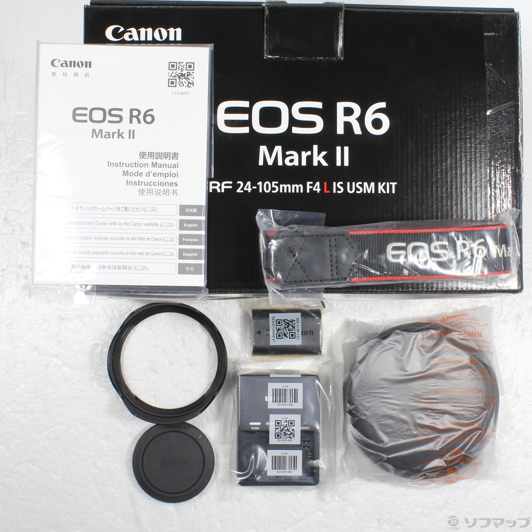 中古】セール対象品 〔展示品〕 EOS R6 Mark II RF24-105L IS 中古】セール対象品 〔展示品〕 EOS R6 Mark II RF24-105L IS