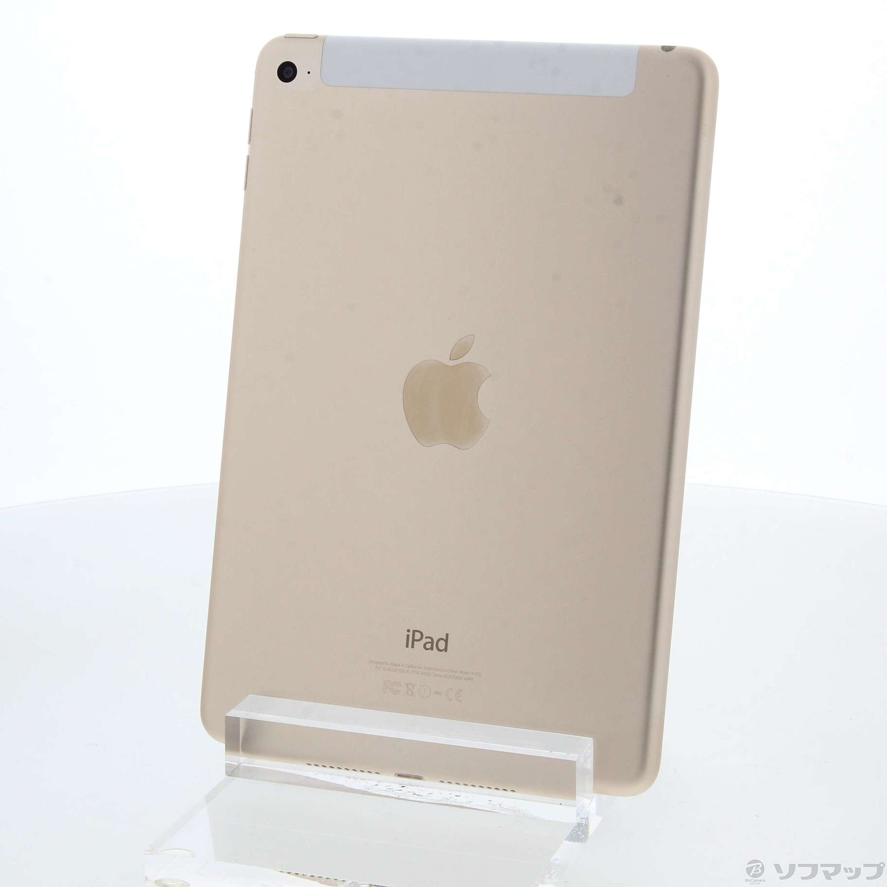 中古】iPad mini 4 64GB ゴールド MK752J／A SIMフリー