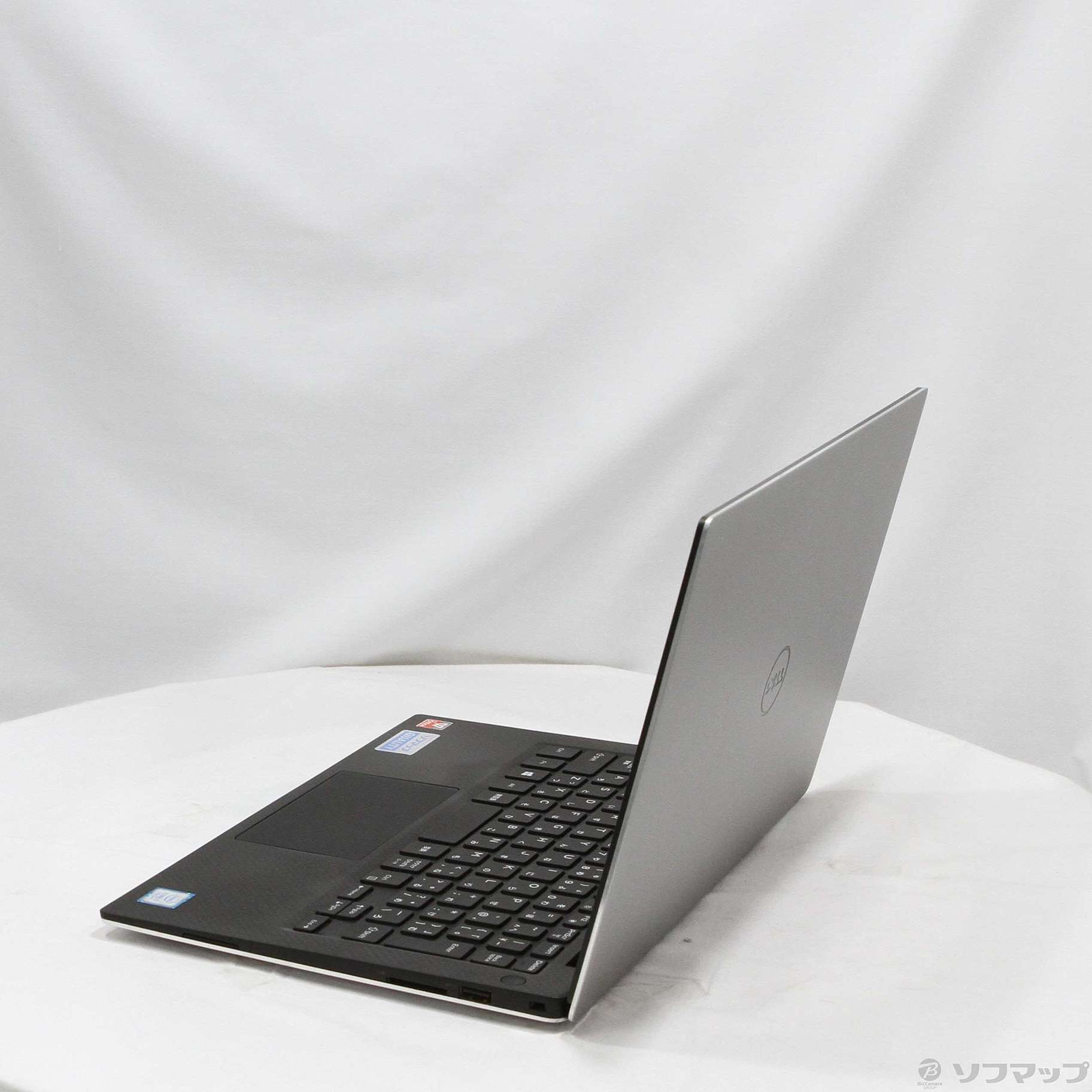 中古】XPS 13 9360 〔Windows 10〕 ［Core-i7-7500U  (2.7GHz)／8GB／SSD256GB／13.3インチワイド］ [2133053284221] - リコレ！|ビックカメラグループ  ソフマップの中古通販サイト