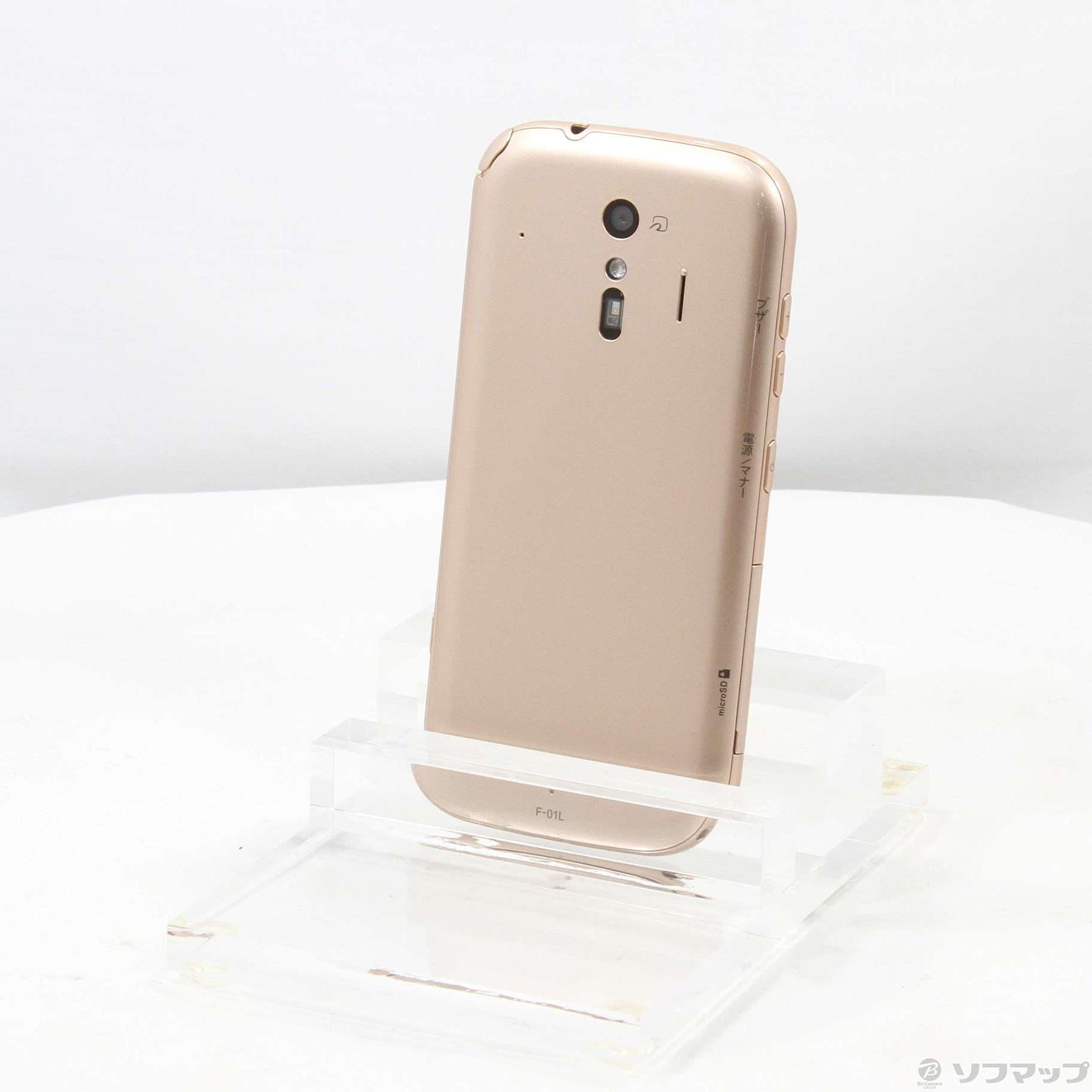 中古】らくらくスマートフォン me 32GB ゴールド F-01L docomoロック