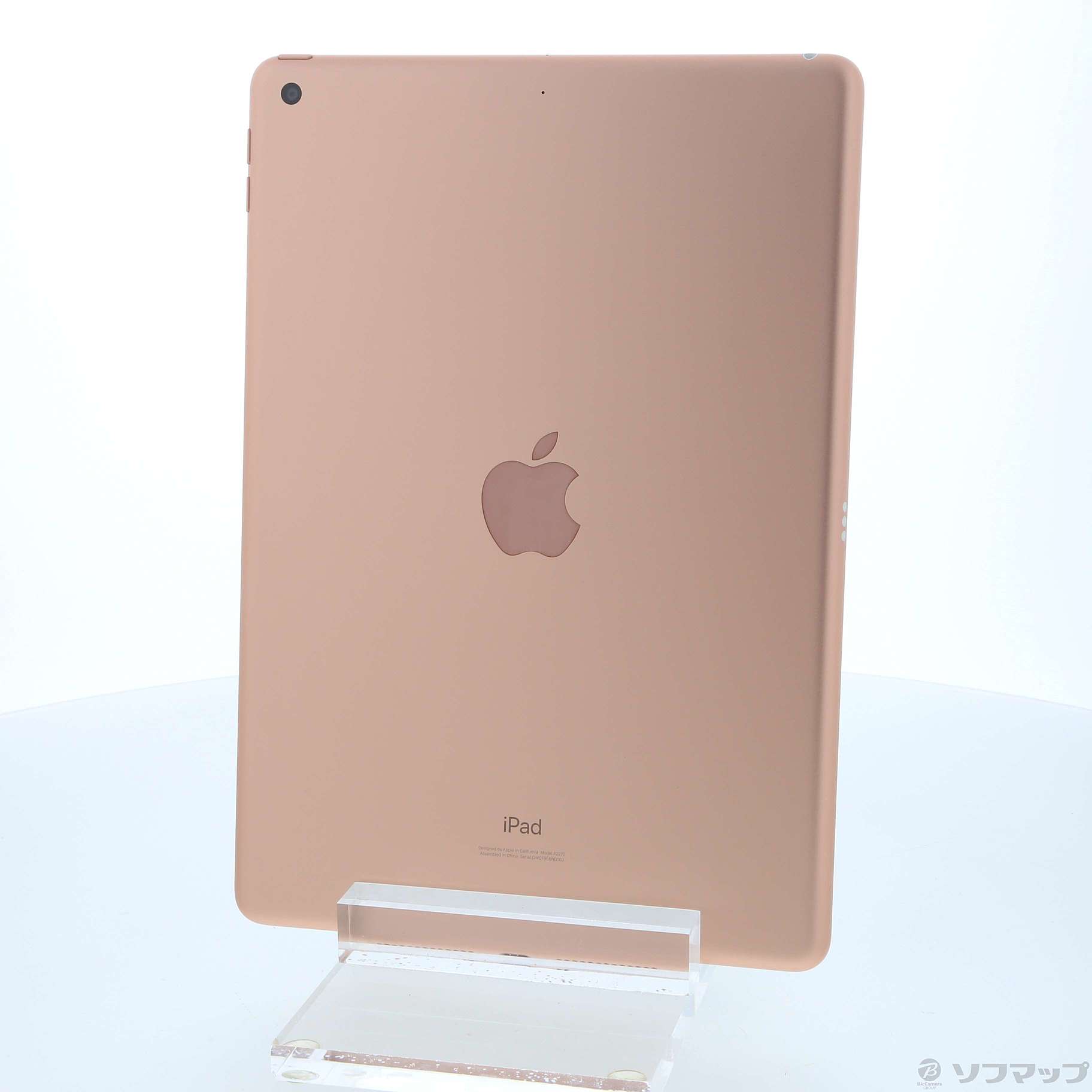 iPad 第8世代 128GB ゴールド MYLF2J／A Wi-Fi