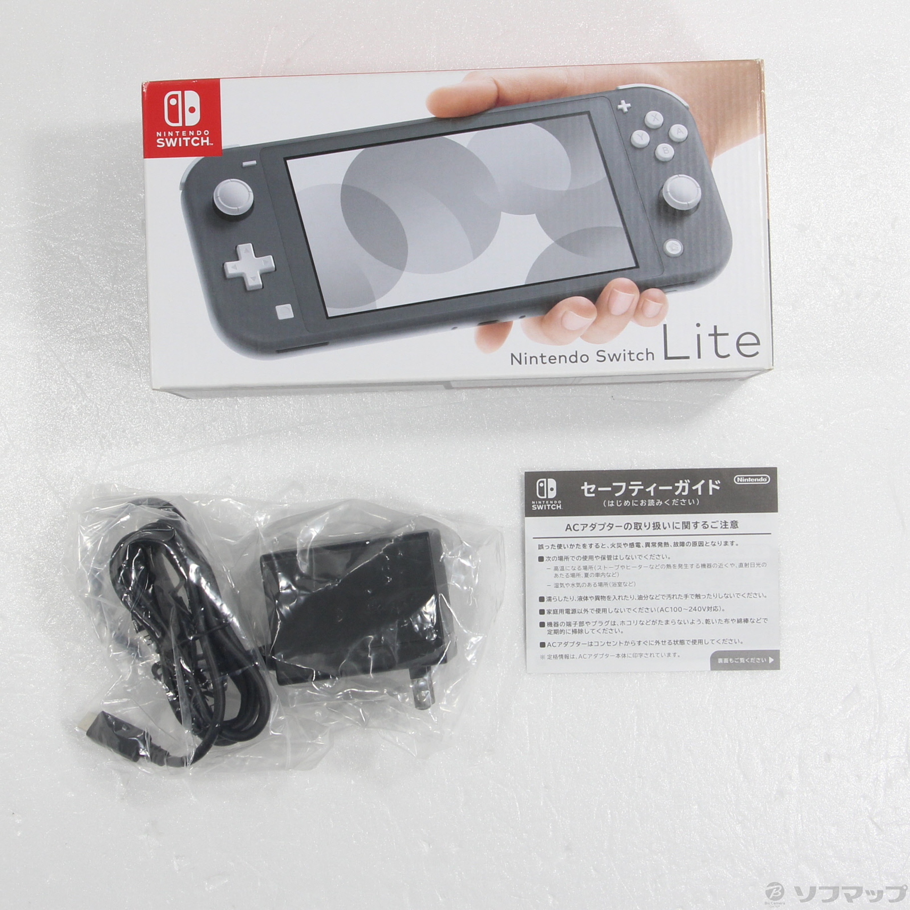 〔中古品〕 Nintendo Switch Lite グレー