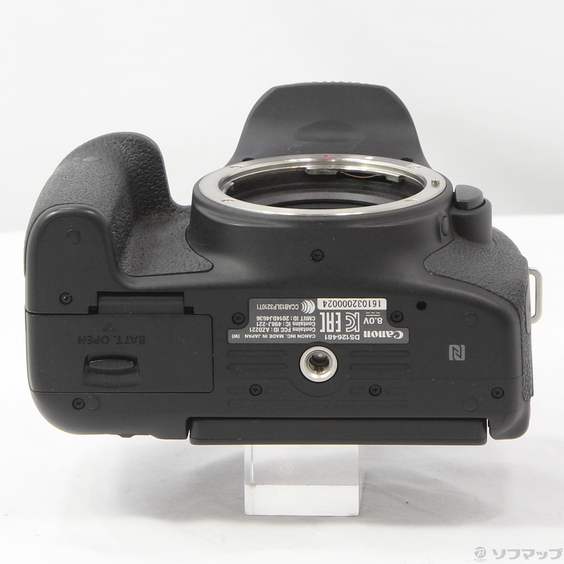 美品 Canon EOS 8000D EFS18-135mm ズームレンズキット - テレビ 
