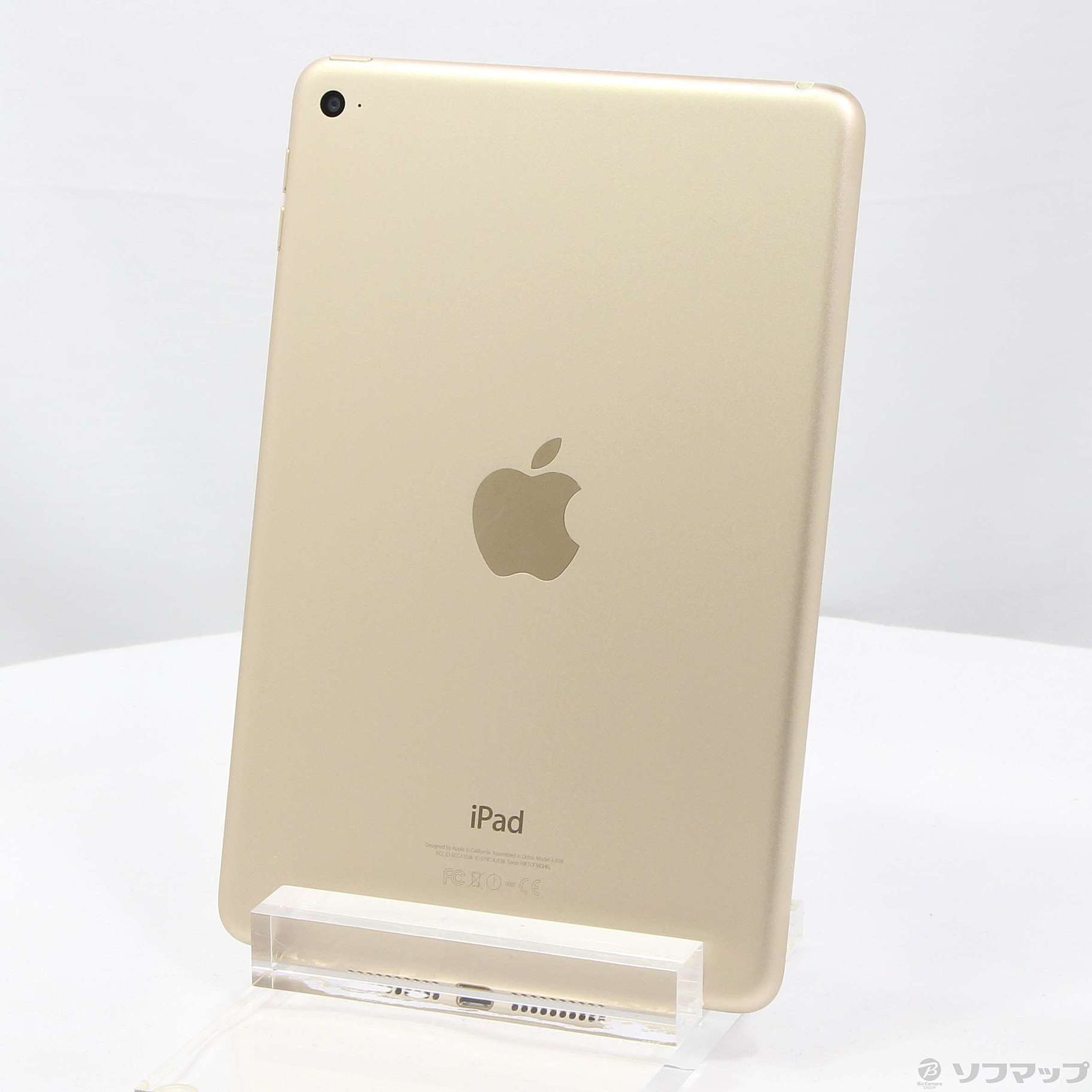 iPad mini 4 128GB ゴールド MK9Q2J／A Wi-Fi