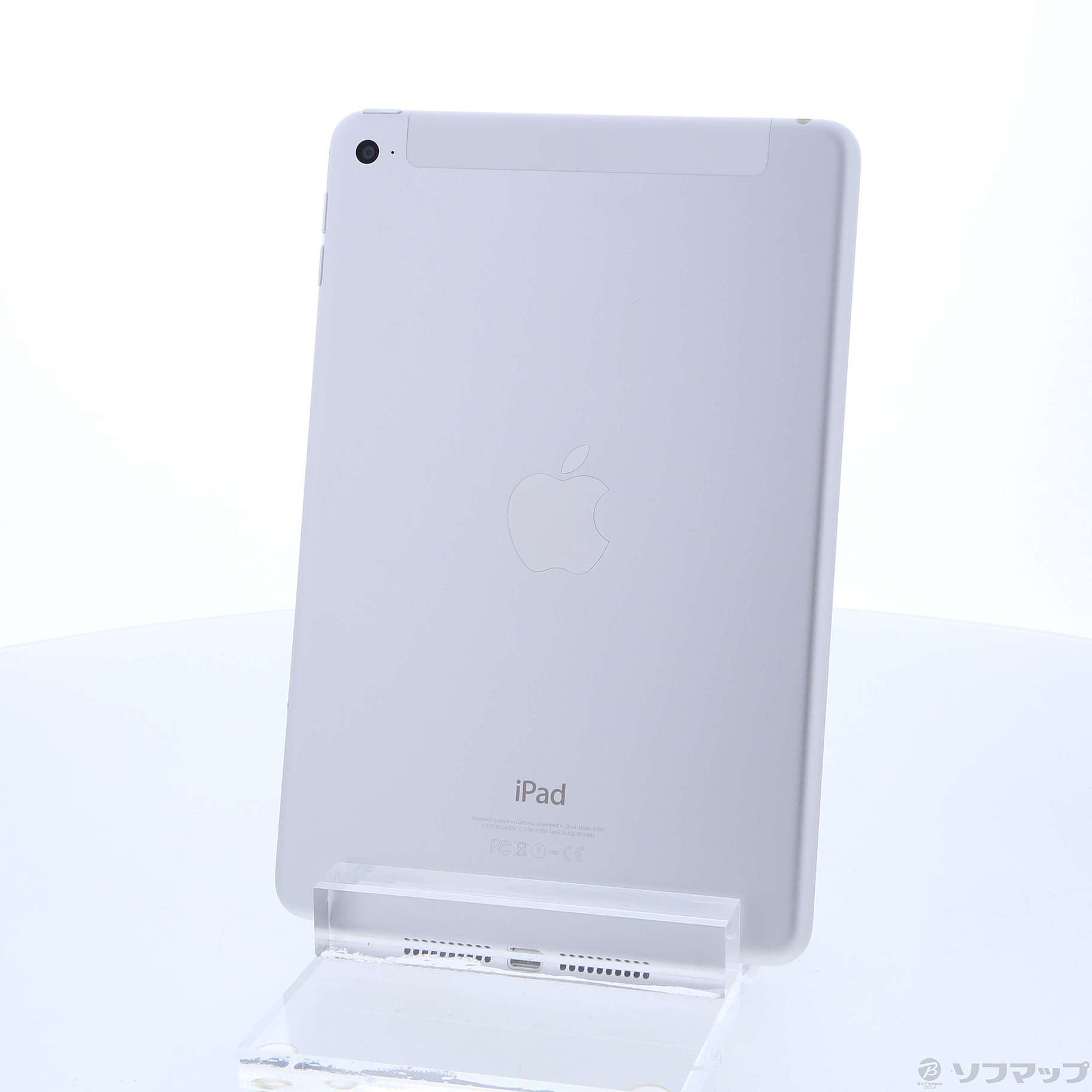 iPad mini 4 16GB シルバー MK702J／A docomoロック解除SIMフリー