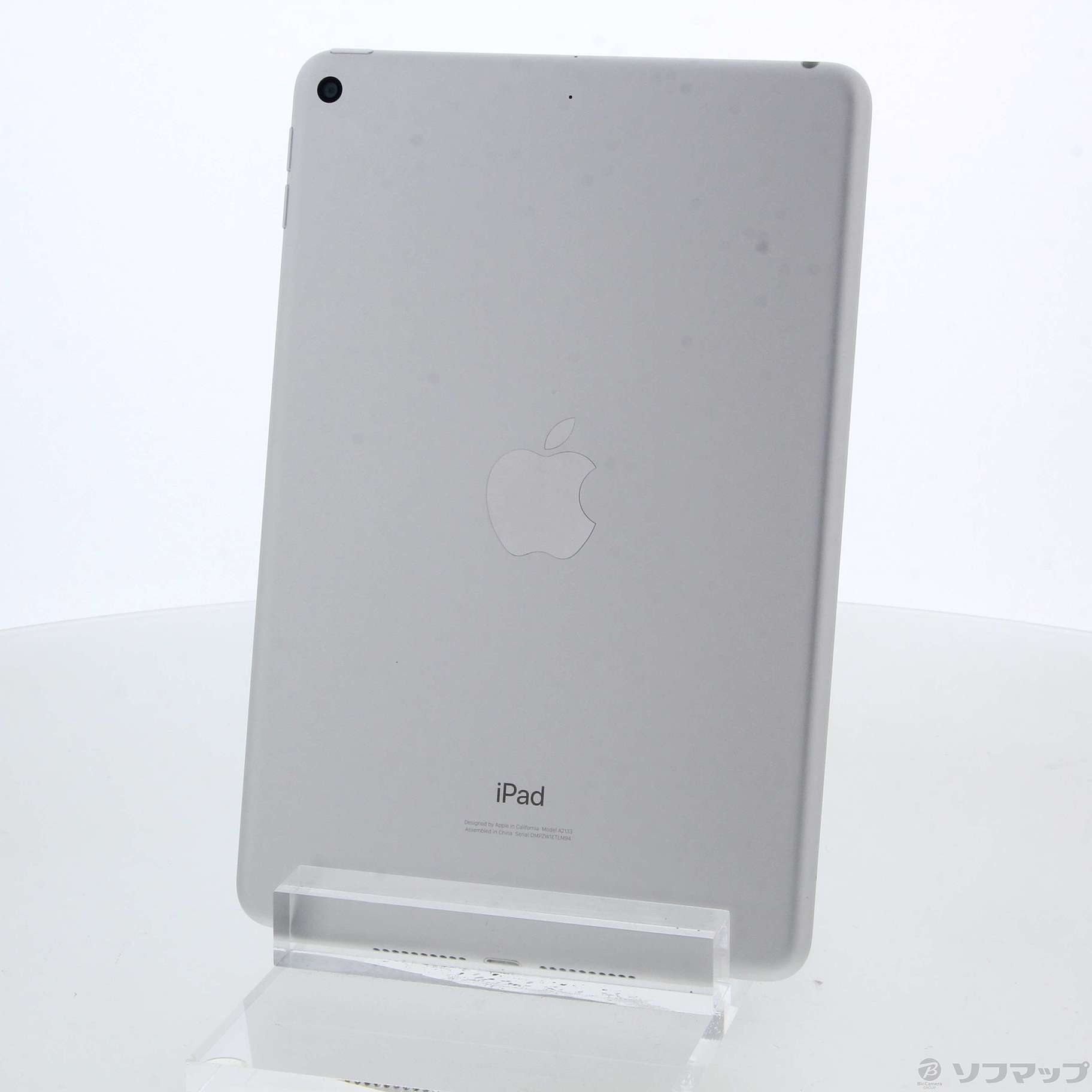 【美品】Apple iPad mini 第5世代 シルバー 本体 Amazon.co.jp: 【整備済み品】Apple iPad mini (第5世代) Wi-Fi