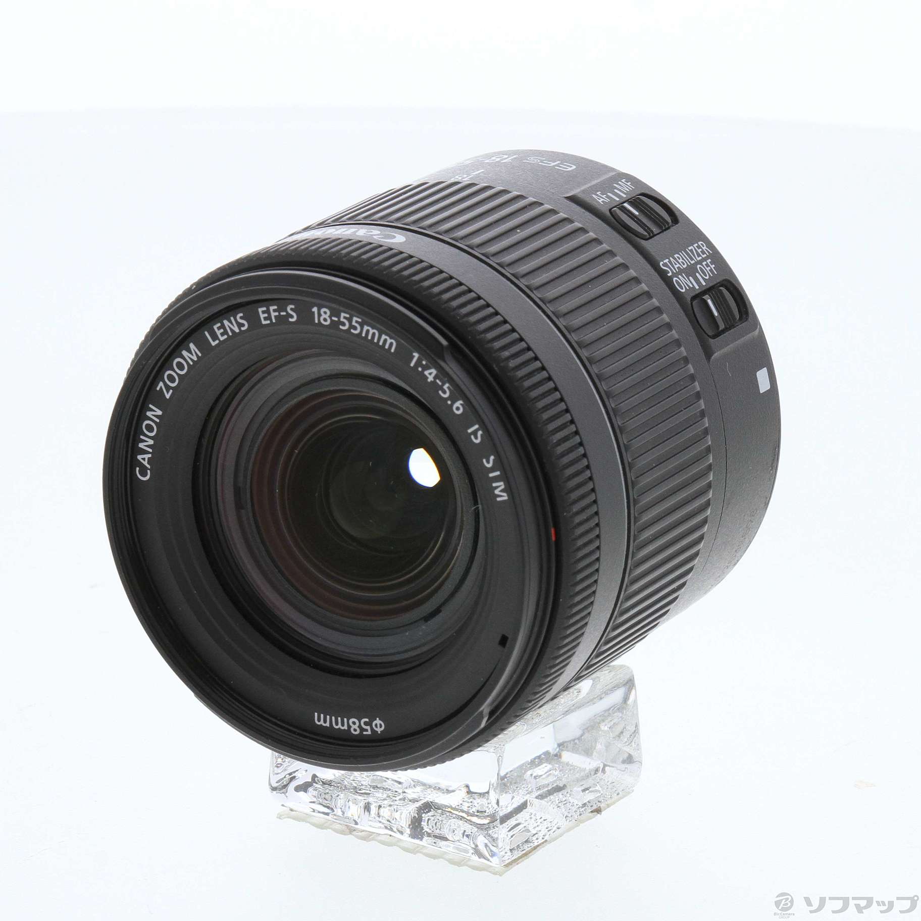 Canon EF-S 18-55mm F4-5.6 IS STM