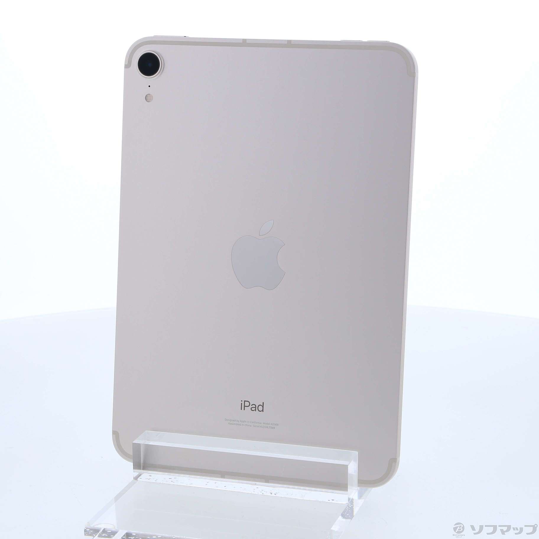 中古】iPad mini 第6世代 64GB スターライト NK8C3J／A SIMフリー [2133053312917] -  リコレ！|ビックカメラグループ ソフマップの中古通販サイト