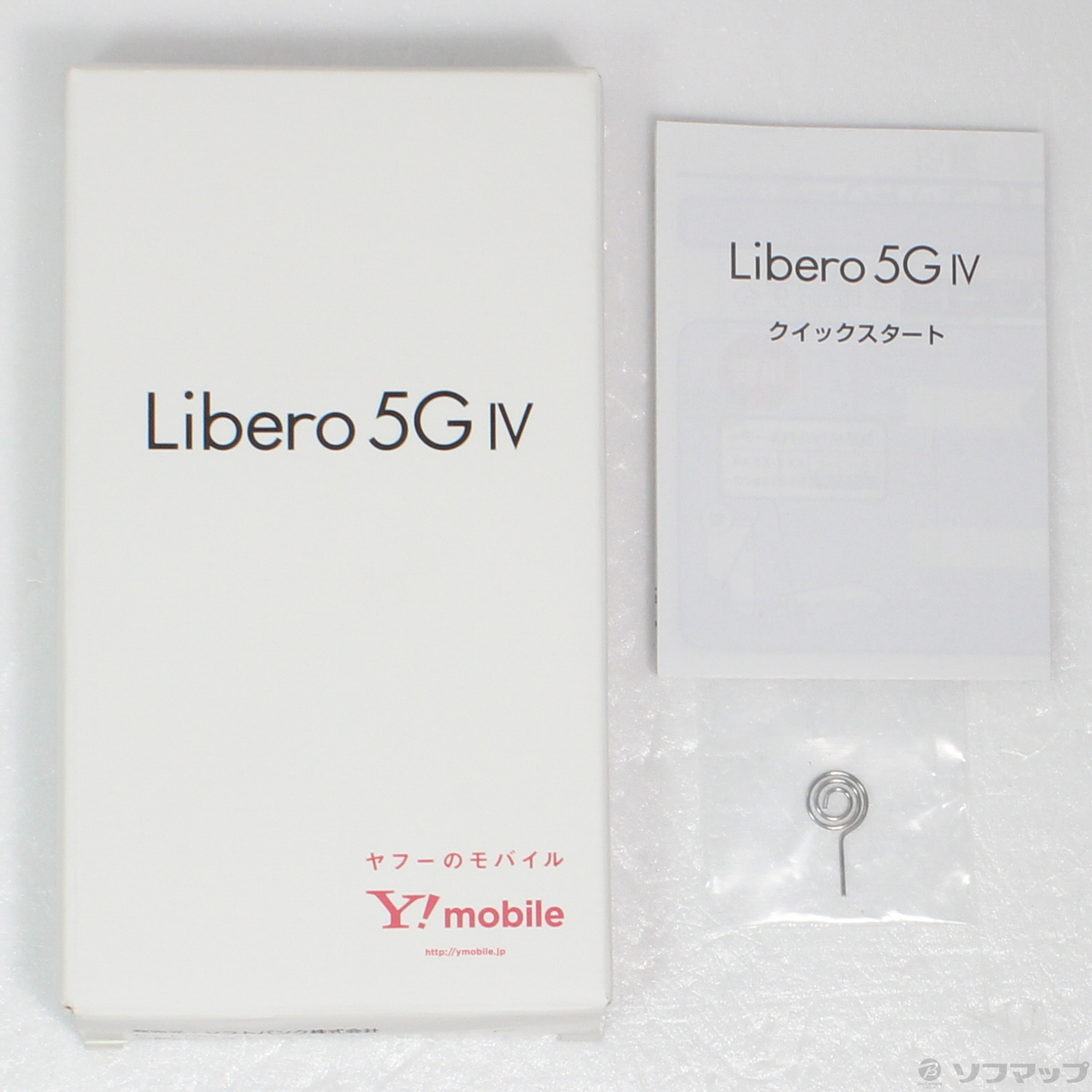 中古】Libero 5G IV 128GB ブルー ZESCD1 Y!mobile [2133053322299