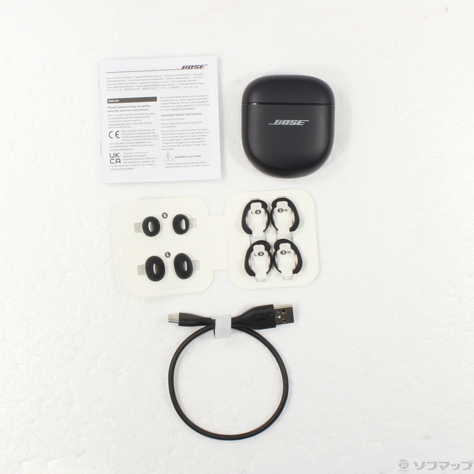 中古】Bose QuietComfort Ultra Earbuds ブラック [2133053322565