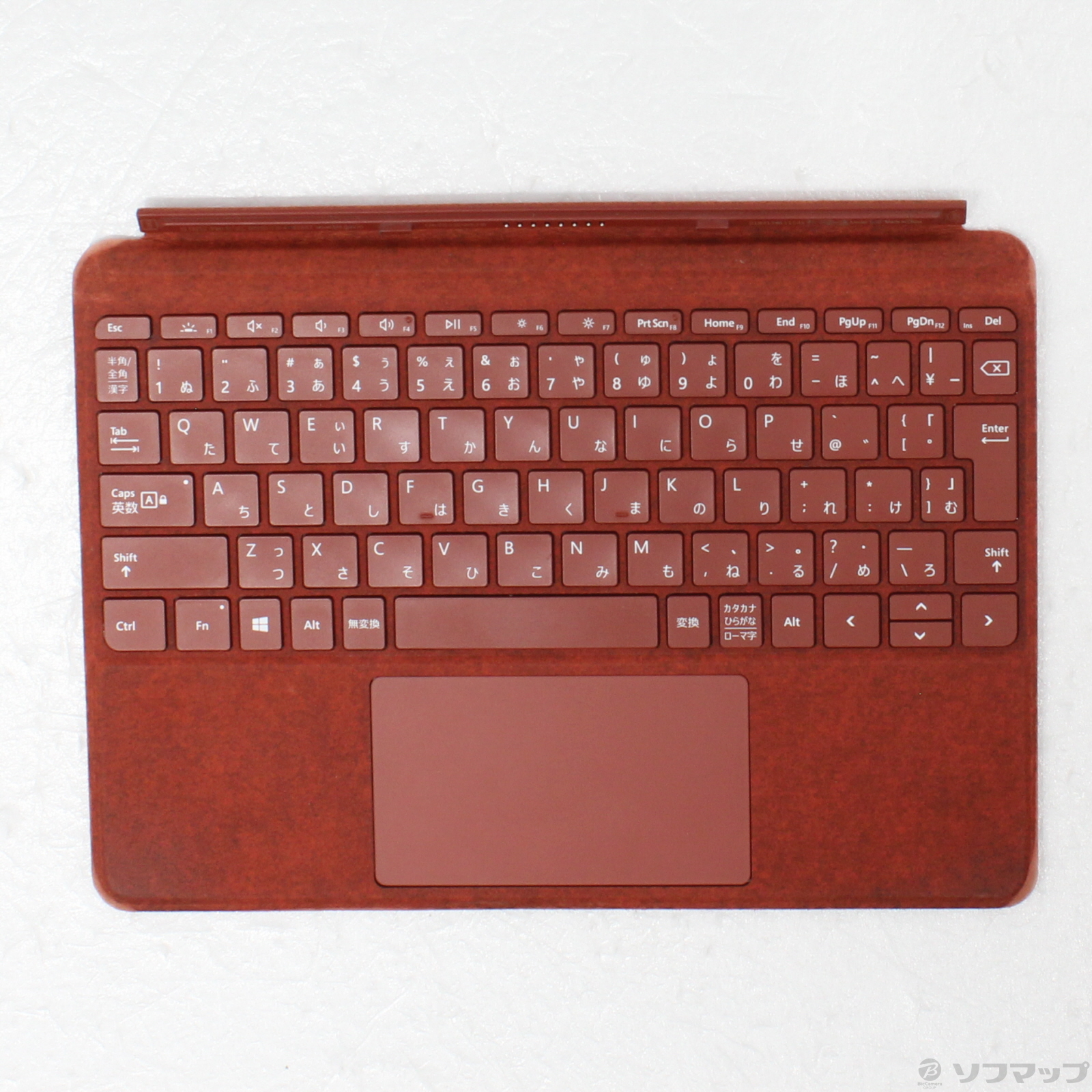 KCM00043 3個セット