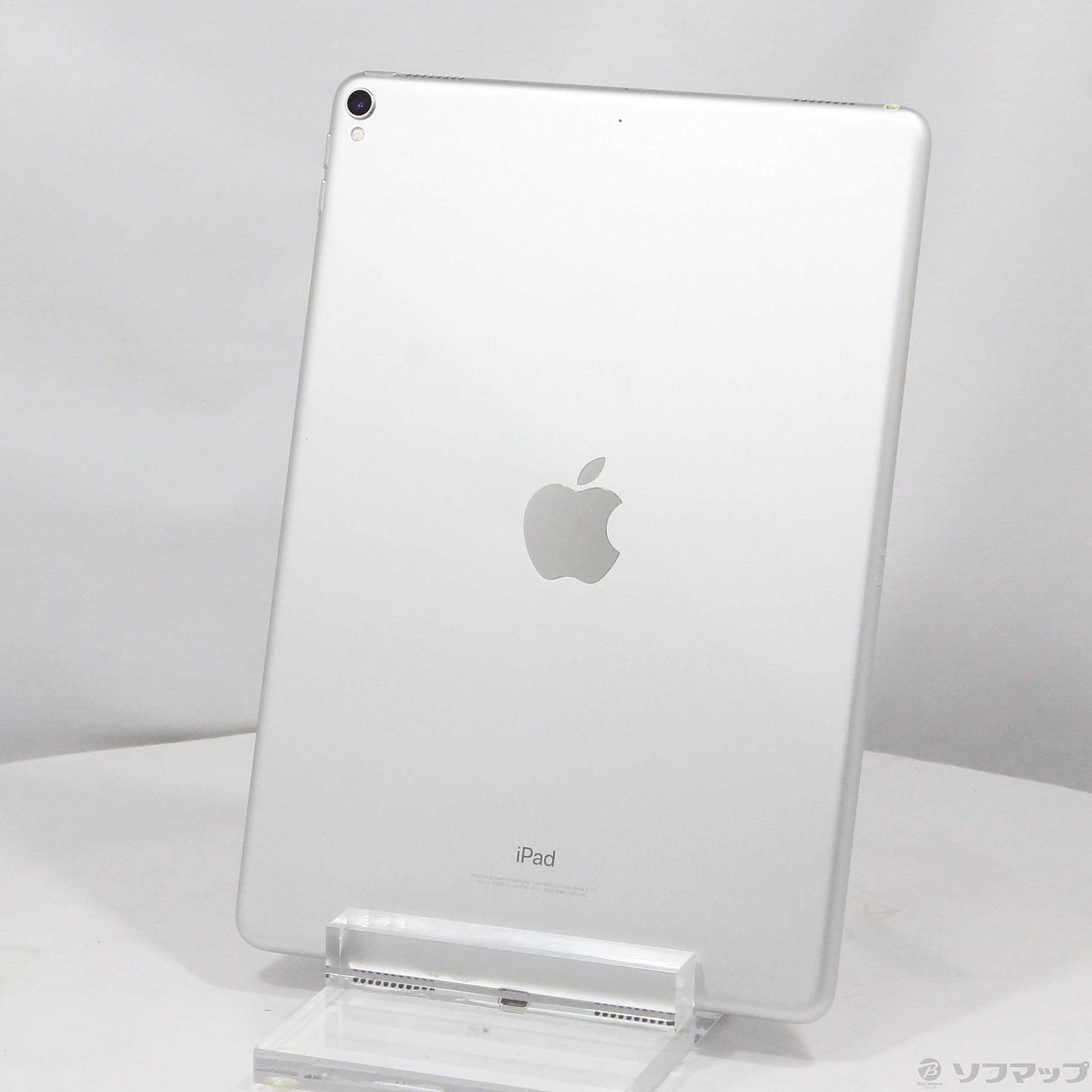 中古】iPad Pro 10.5インチ 64GB シルバー MQDW2J／A Wi-Fi ［10.5インチ液晶／A10X Fusion］  [2133053327751] - リコレ！|ビックカメラグループ ソフマップの中古通販サイト