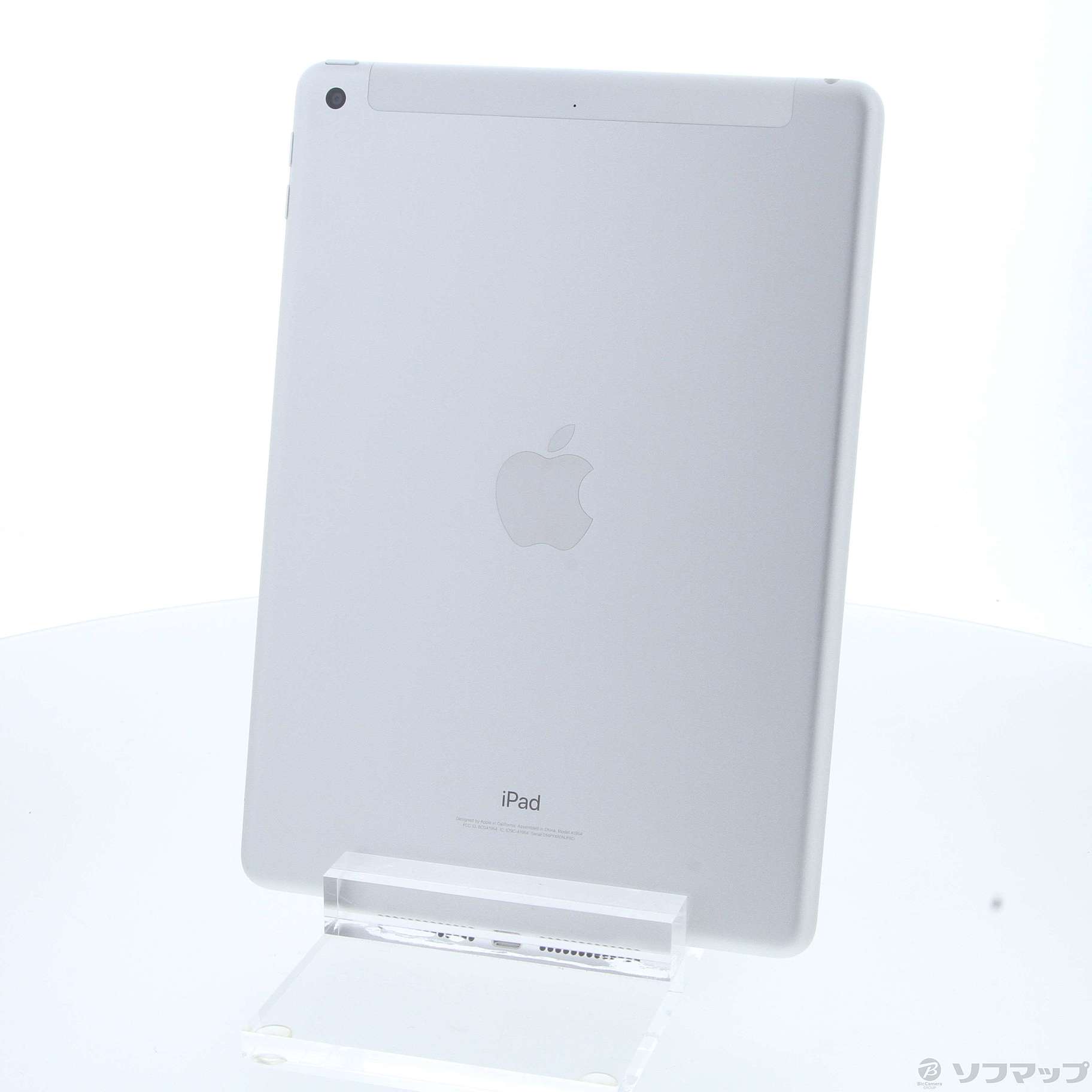 (中古)Apple iPad 第6世代 32GB シルバー MR6P2J/A docomoロック解除SIMフリー(348-ud)
