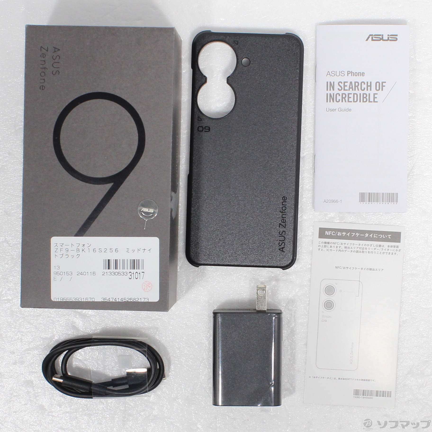 中古】Zenfone 9 256GB ミッドナイトブラック ZF9-BK16S256 SIMフリー ...