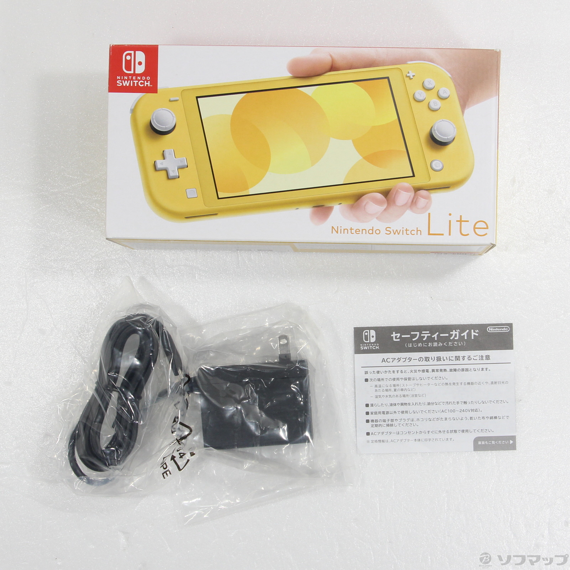 中古品〕 Nintendo Switch Lite イエロー｜の通販はアキバ☆ソフマップ