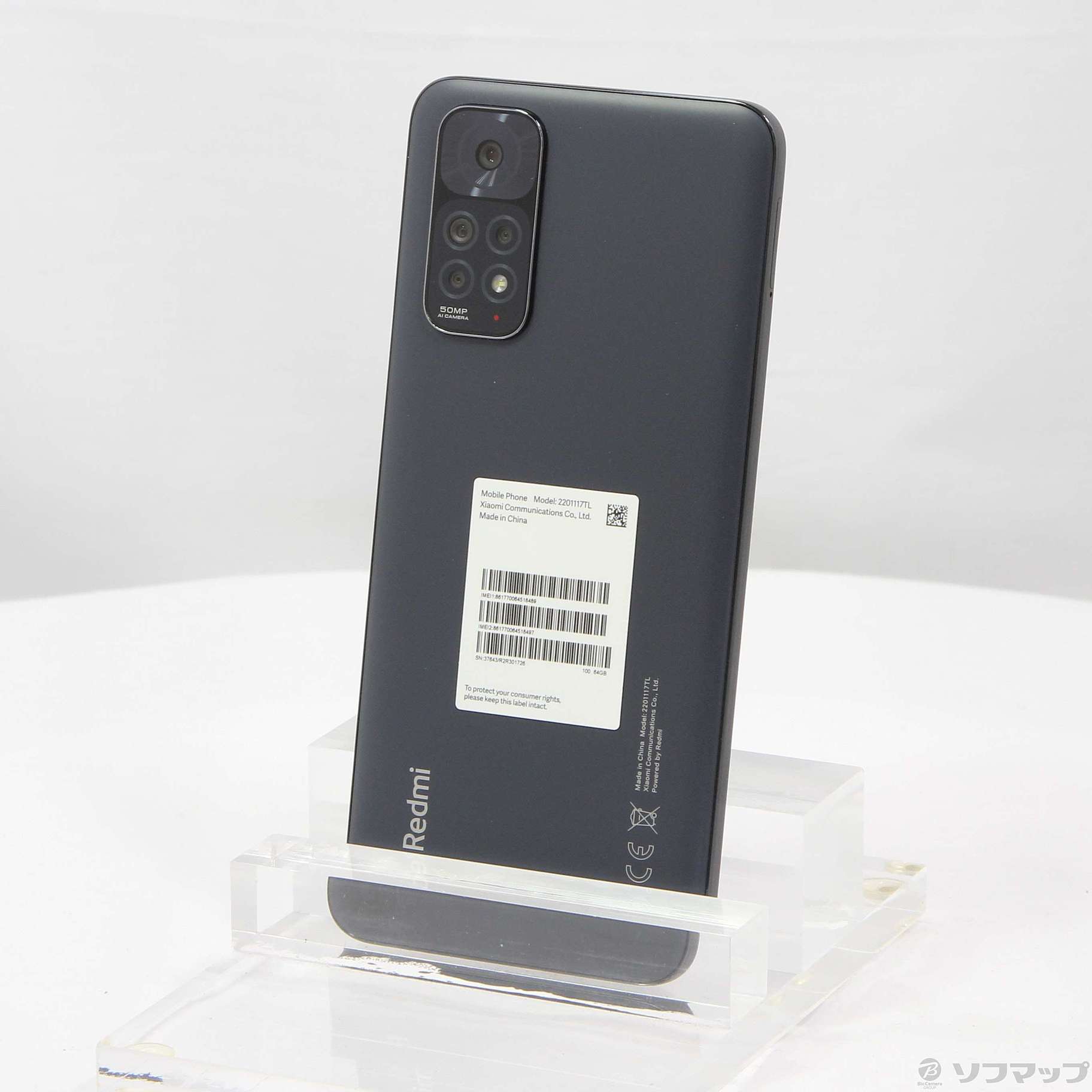 中古】Redmi Note 11 64GB グラファイトグレー 2201117TL SIMフリー