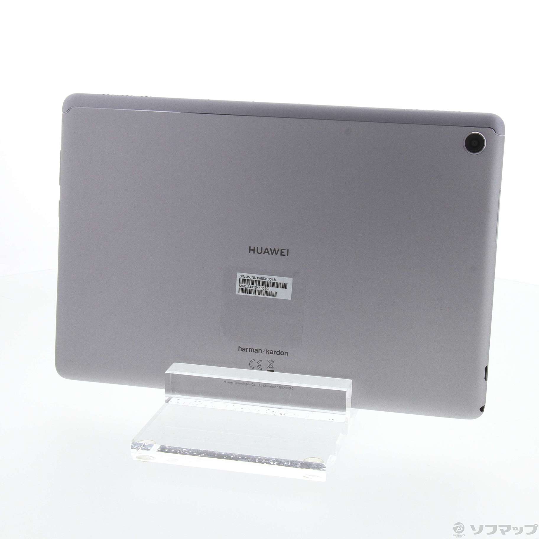 中古】MediaPad M5 Lite 10 64GB スペースグレー BAH2-W19 Wi-Fi ...