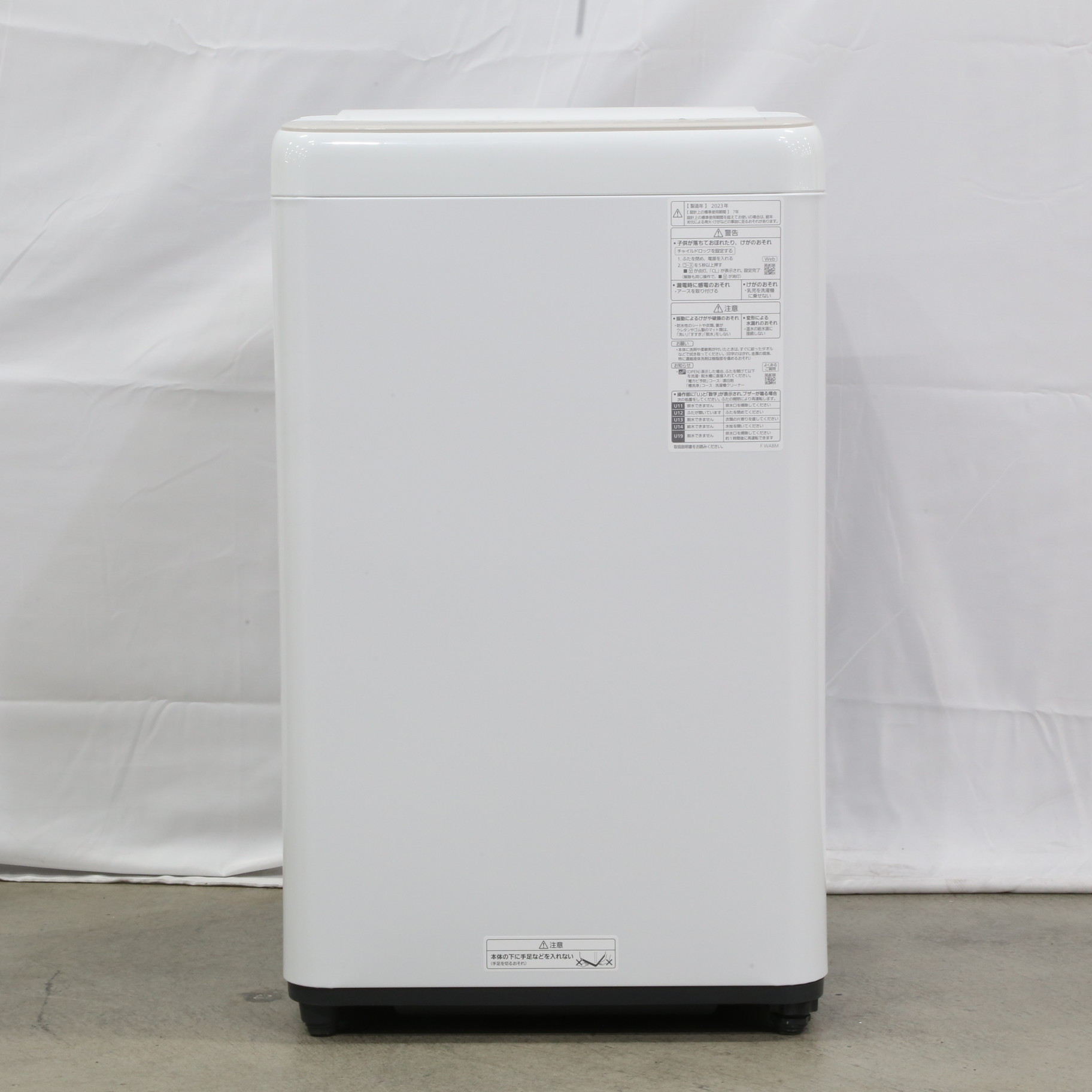 〔中古品〕 全自動洗濯機 Ｆシリーズ エクリュベージュ NA-F7B2-C ［洗濯7.0kg ／乾燥機能無 ／上開き］