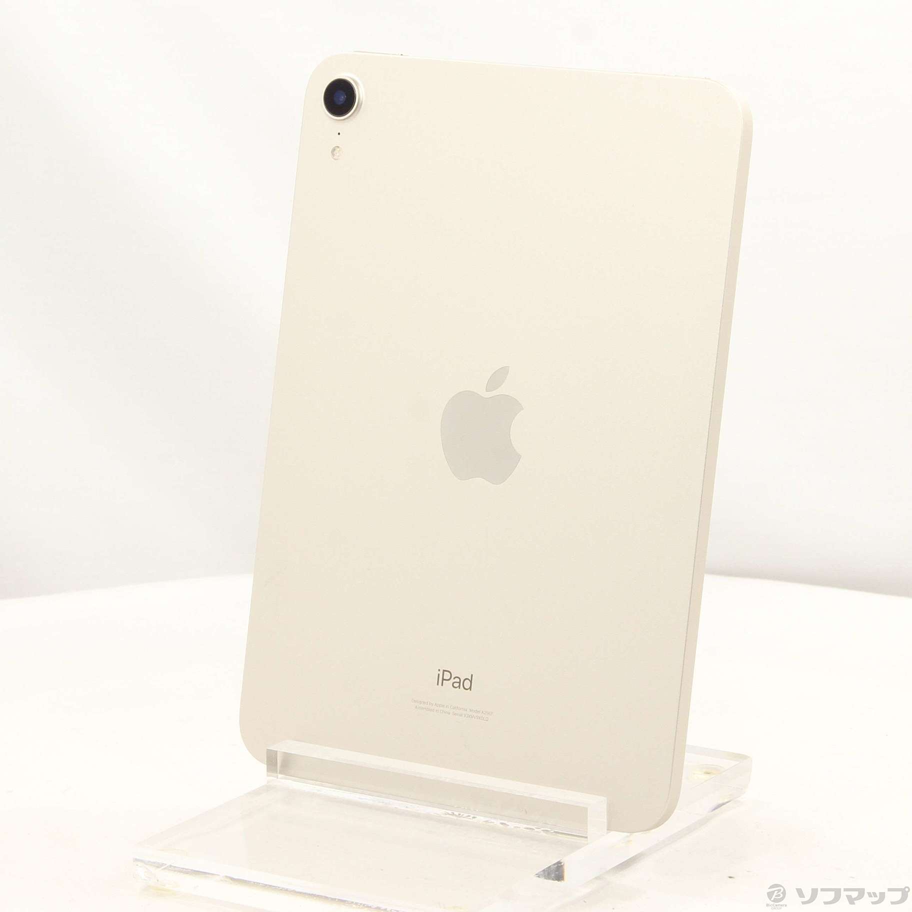 中古】iPad mini 第6世代 64GB スターライト MK7P3J／A Wi-Fi