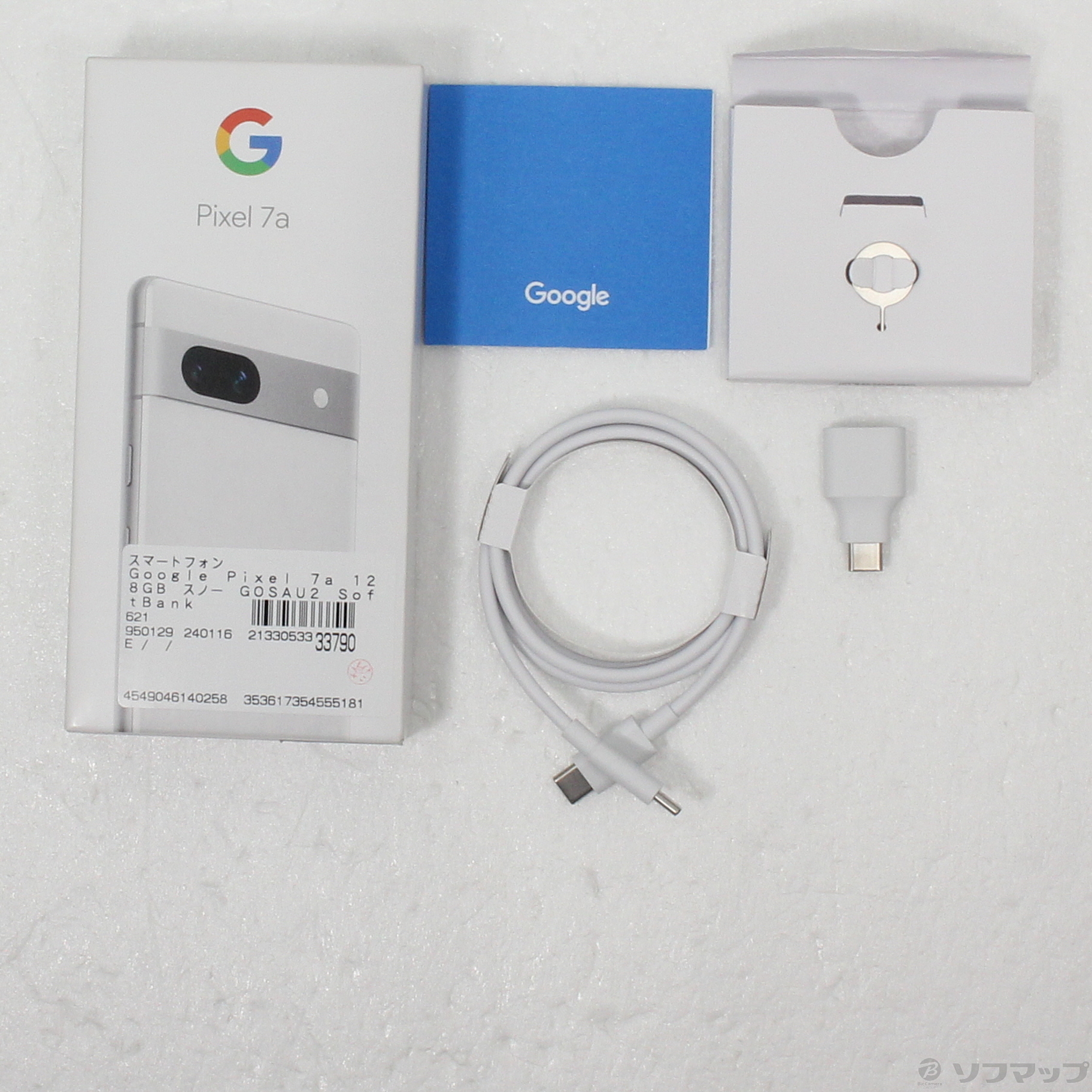 中古】Google Pixel 7a 128GB スノー GOSAU2 SoftBank [2133053333790 