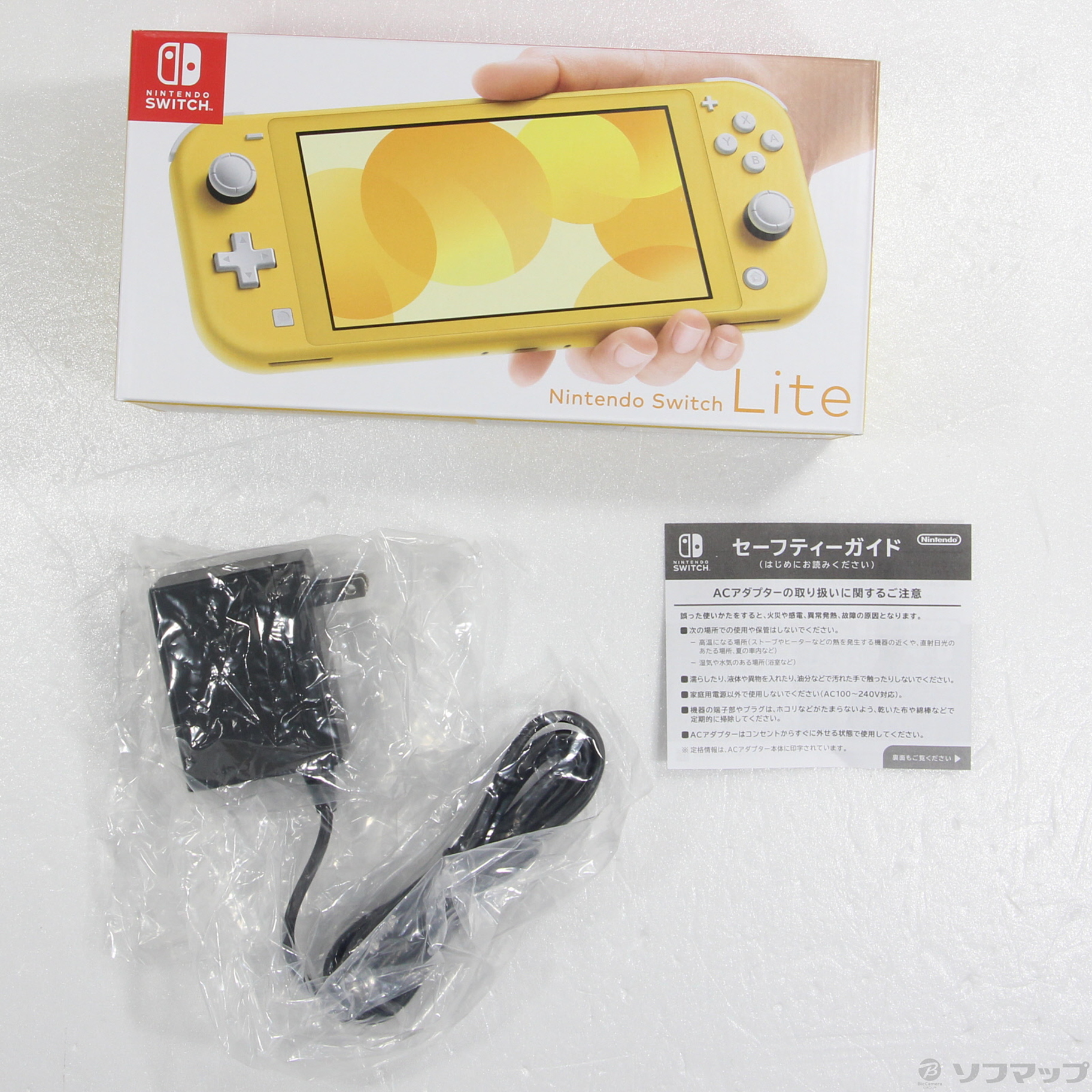 中古品〕 Nintendo Switch Lite イエロー｜の通販はアキバ☆ソフマップ 