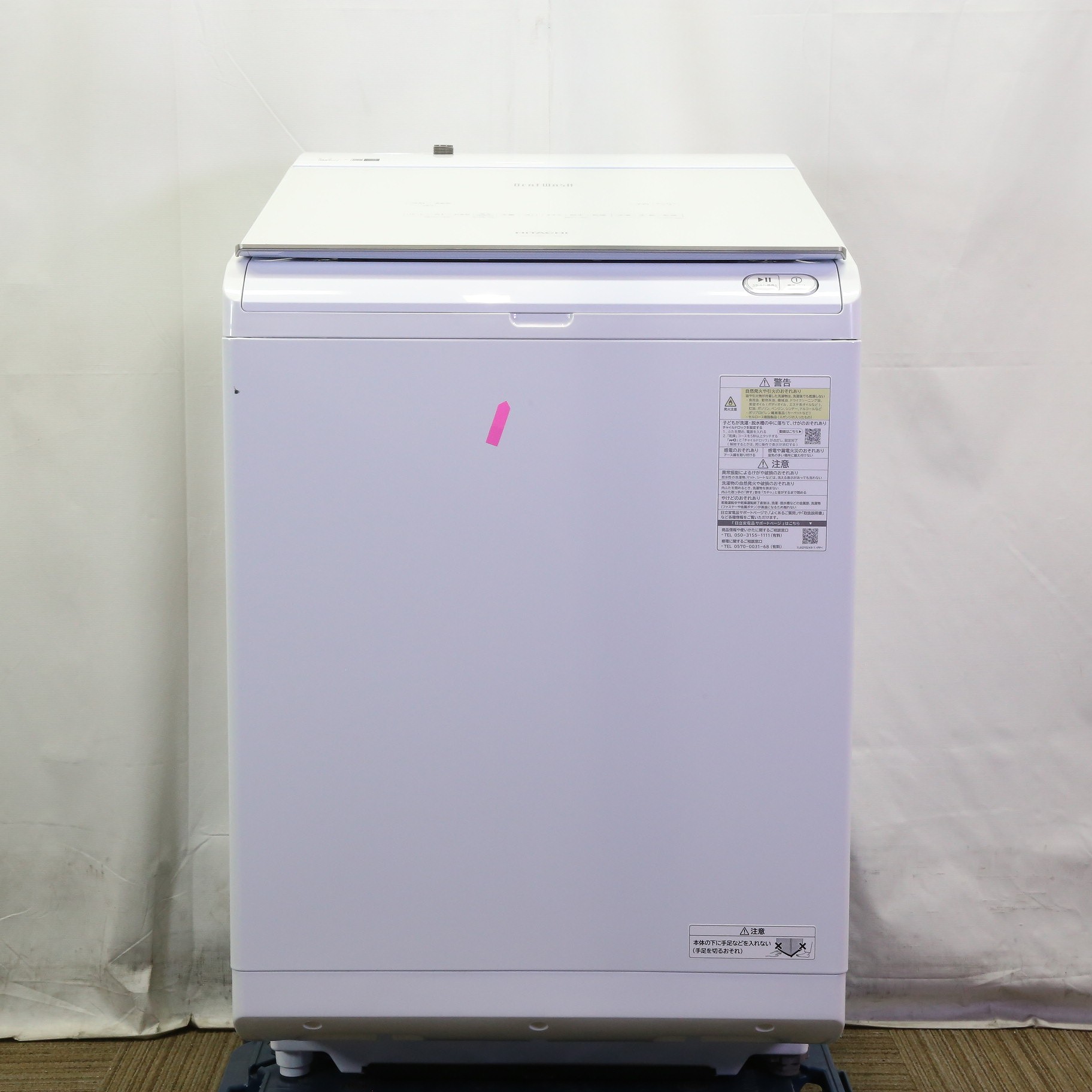 〔展示品〕 タテ型洗濯乾燥機 ビートウォッシュ ホワイト BW-DX120J-W ［洗濯12.0kg ／乾燥6.0kg  ／ヒーター乾燥(水冷・除湿タイプ) ／上開き］