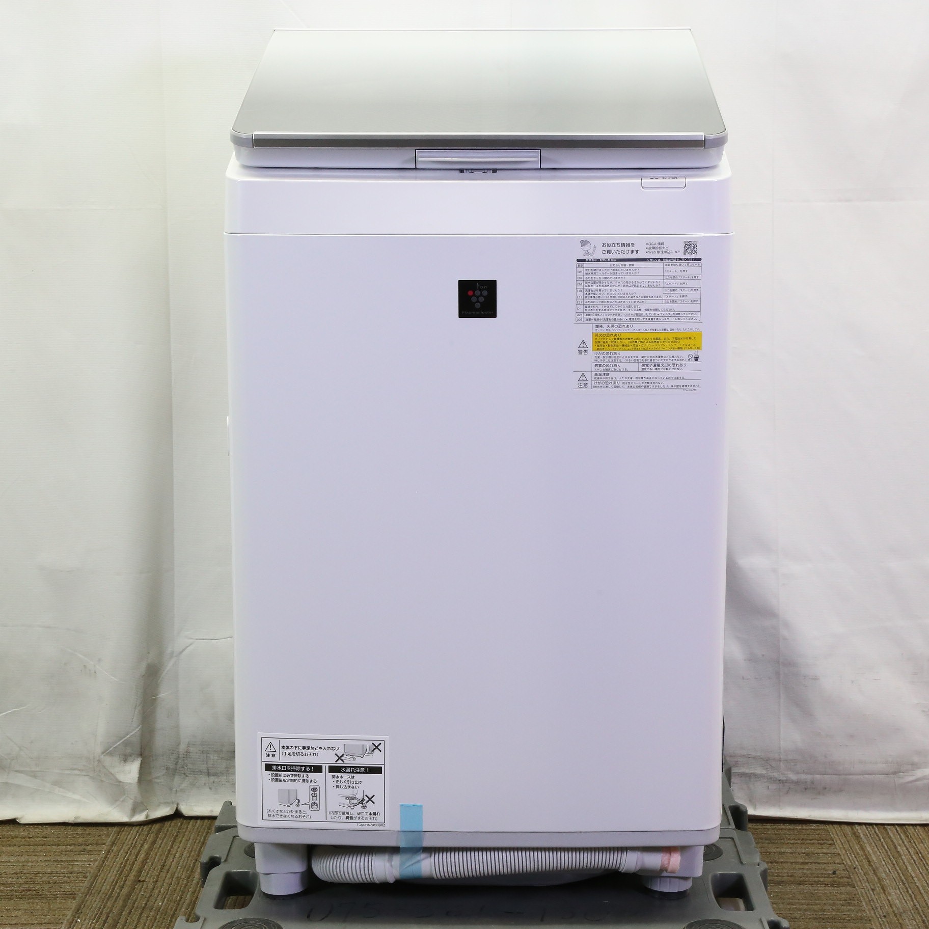 〔展示品〕 縦型洗濯乾燥機 シルバー系 ES-PT10H-S ［洗濯10.0kg ／乾燥5.0kg ／ヒーター乾燥(排気タイプ) ／上開き］
