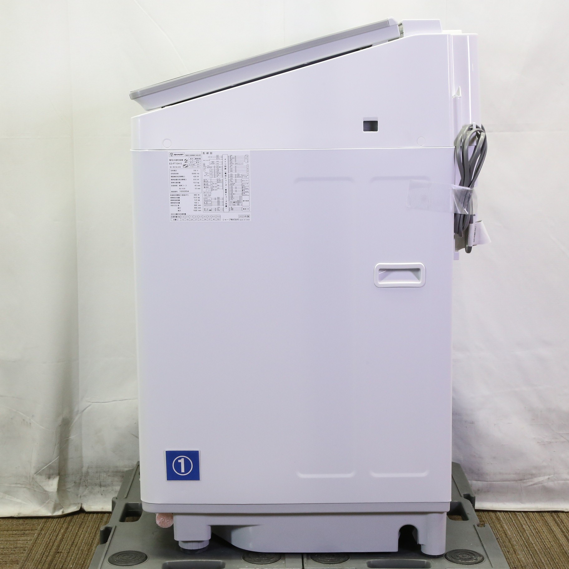 中古】〔展示品〕 縦型洗濯乾燥機 シルバー系 ES-PT10H-S ［洗濯10.0kg 