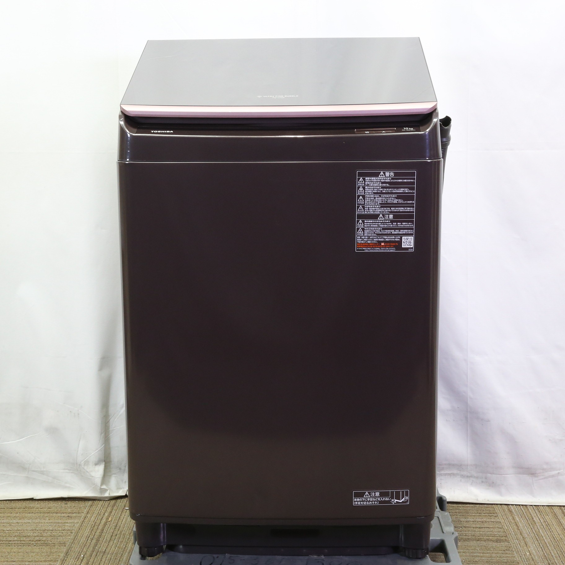 〔展示品〕 タテ型洗濯乾燥機 ZABOON（ザブーン） ボルドーブラウン AW-10VP3(T) ［洗濯10.0kg ／乾燥5.0kg  ／ヒーター乾燥(水冷・除湿タイプ) ／上開き］