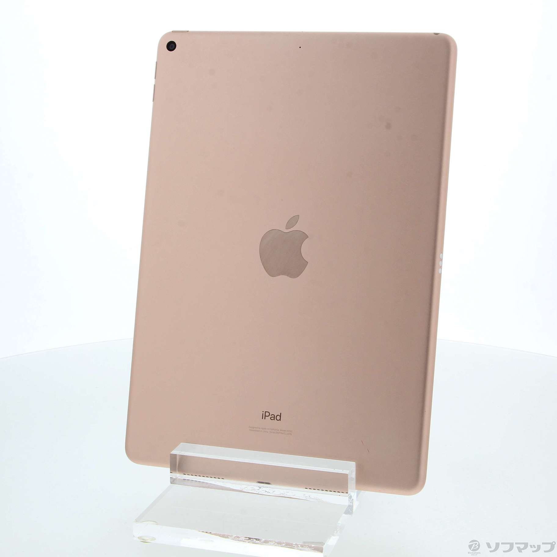 中古】iPad Air 第3世代 256GB ゴールド MUUT2J／A Wi-Fi