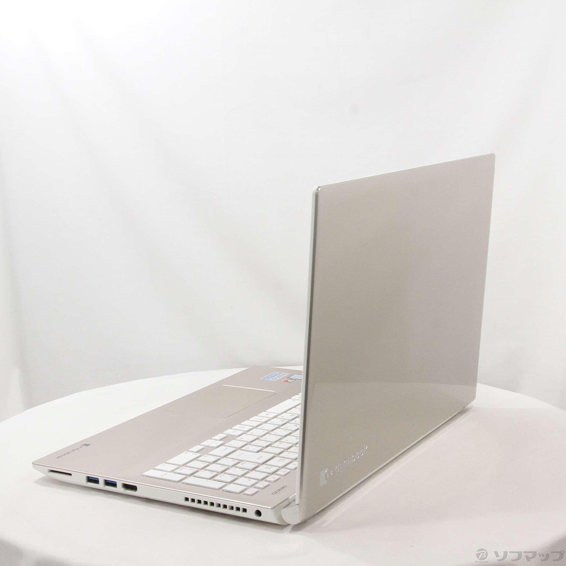 中古】dynabook T65／CG PT65CGP-RJB サテンゴールド 〔Windows 10〕 [2133053349876] -  リコレ！|ビックカメラグループ ソフマップの中古通販サイト