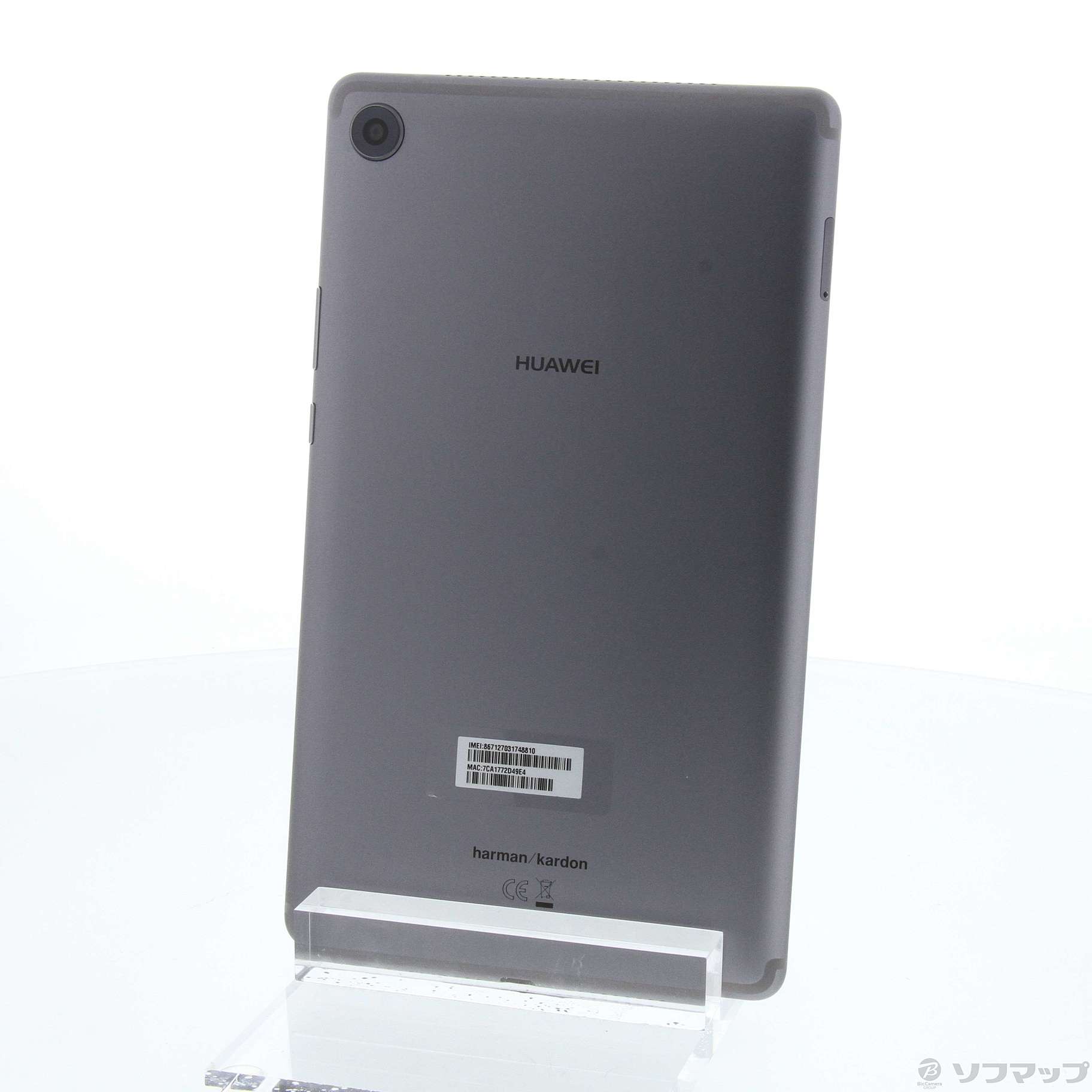 (中古)HUAWEI MediaPad M5 32GB スペースグレイ SHT-AL09 SIMフリー(247-ud)