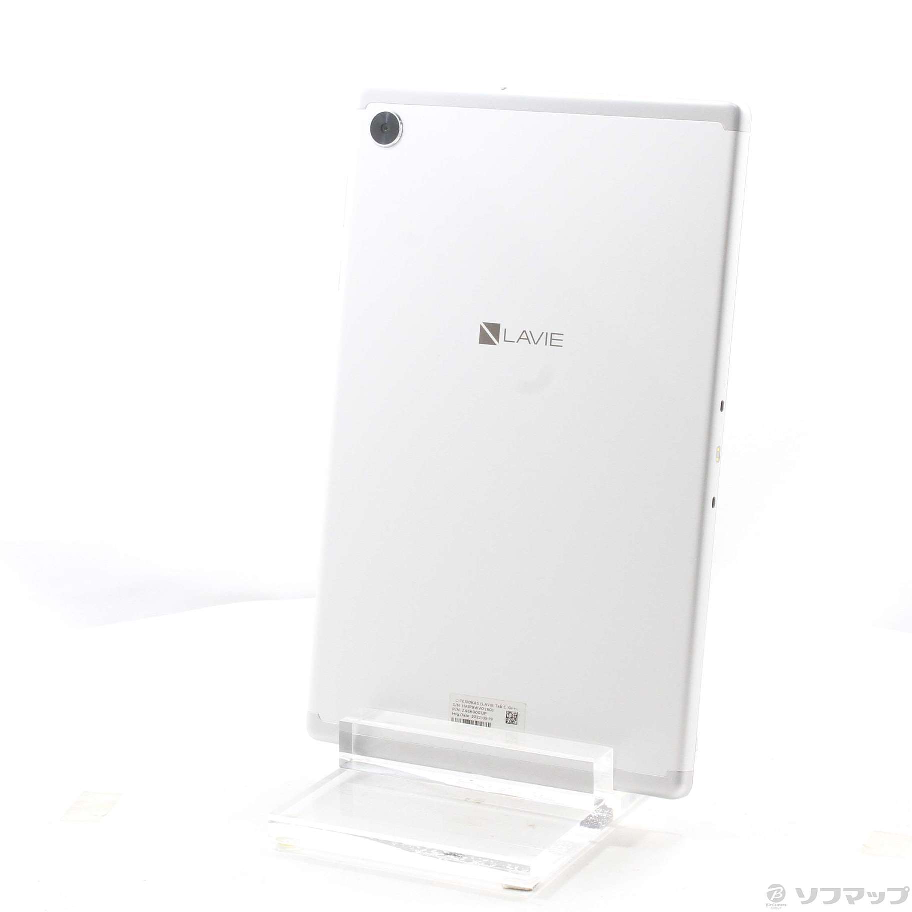 NEC - NEC 日本電気/タブレット/LAVIE Tab E/PC-TE510KAS ZA6K0001JP/HA187GFA/Aランク/62【中古】 Amazon | FOR NEC LAVIE Tab E TE510/KAS PC-TE510KAS TAB10/F01