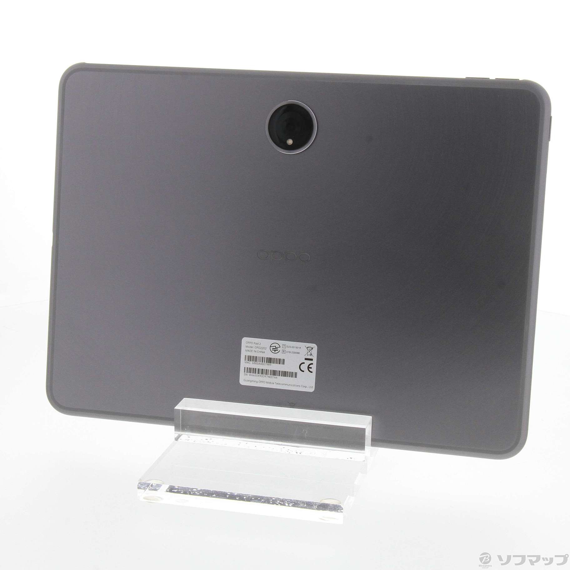 中古】OPPO Pad 2 256GB グレー OPD2202GY Wi-Fi [2133053357659