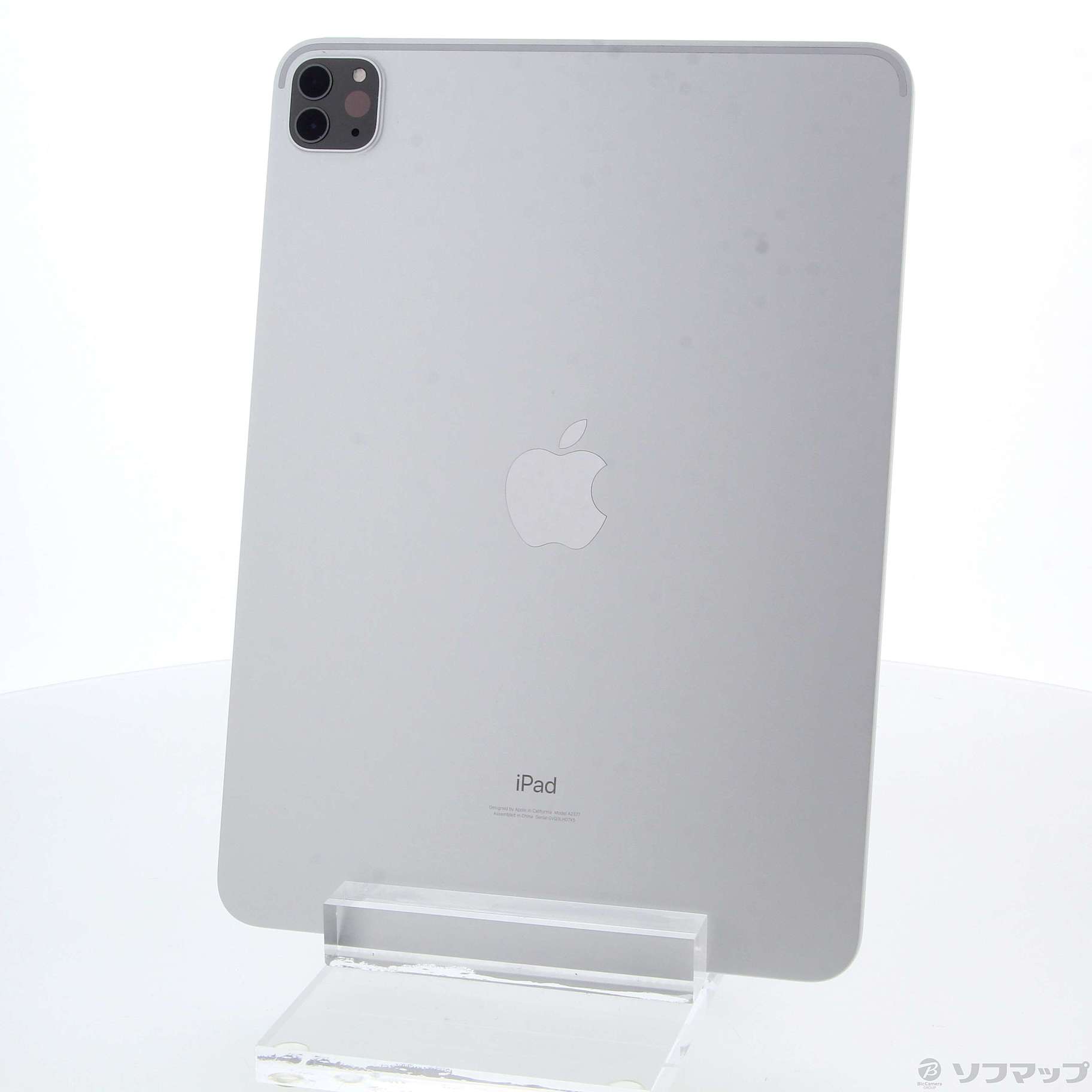 iPad Pro 11インチ 第3世代 256GB シルバー MHQV3J／A Wi-Fi