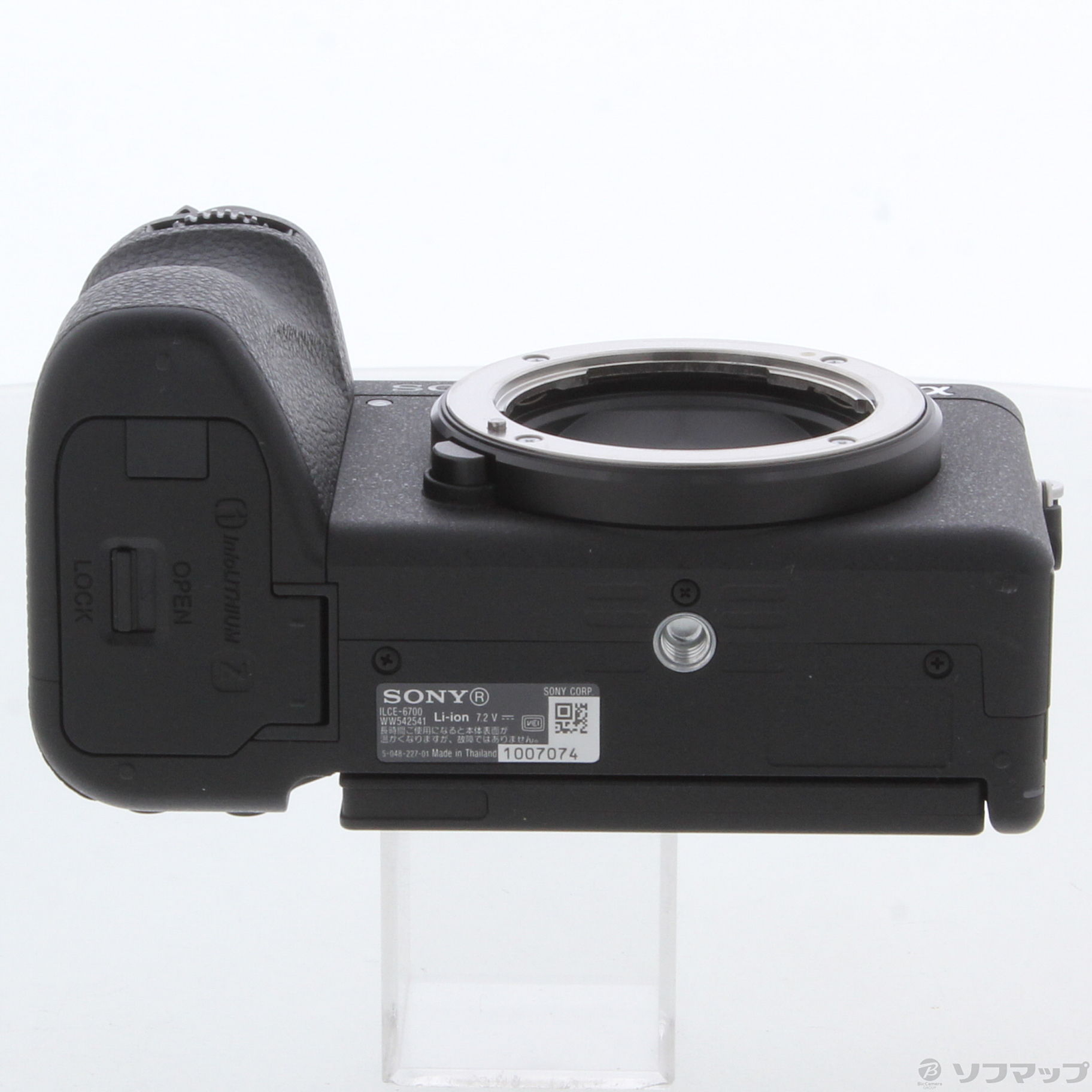 中古】セール対象品 α6700 高倍率ズームレンズキット ILCE-6700M 中古】セール対象品 α6700 高倍率ズームレンズキット ILCE-6700M