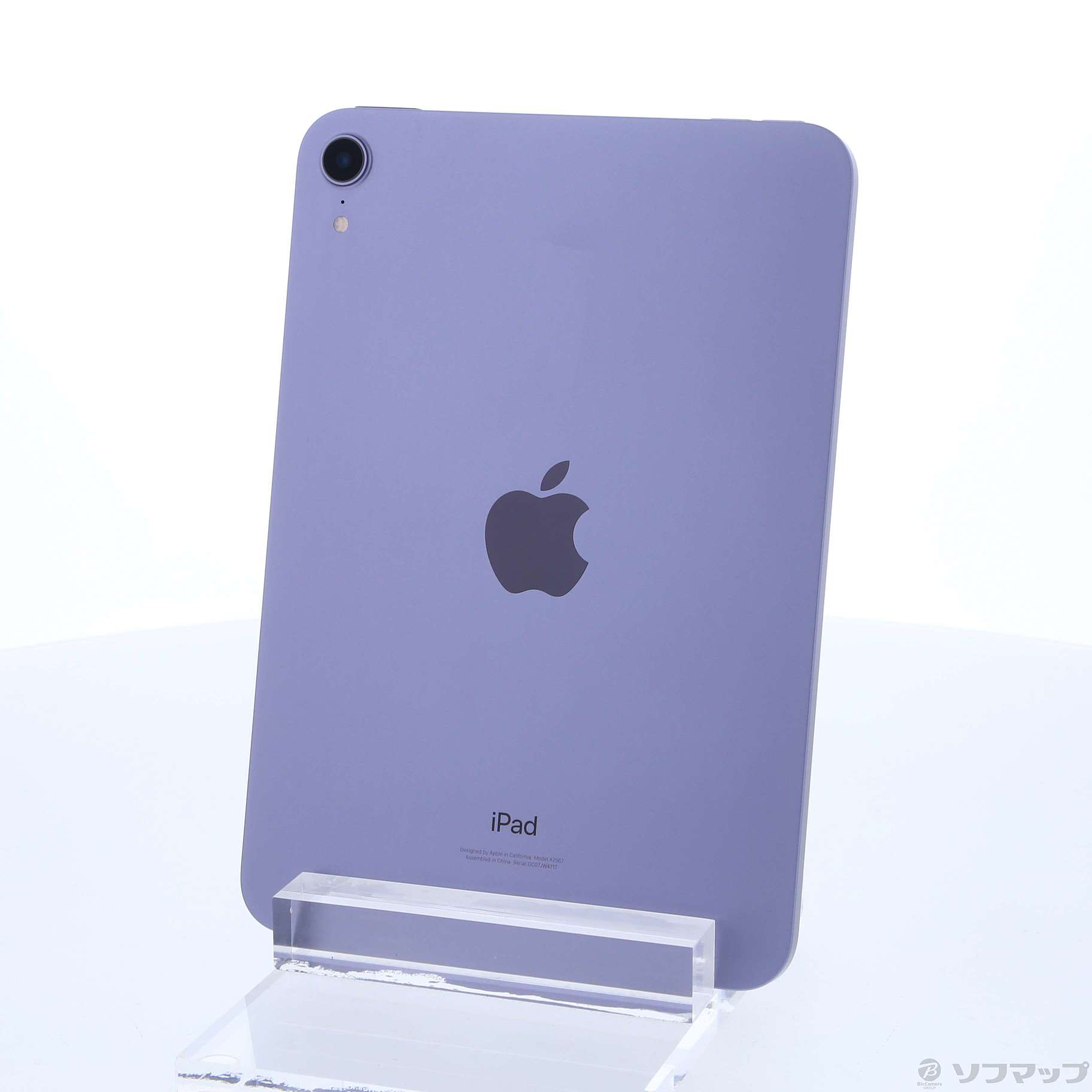 Apple iPad mini 第6世代 WiFi 64GB パープル100時間キーボード 