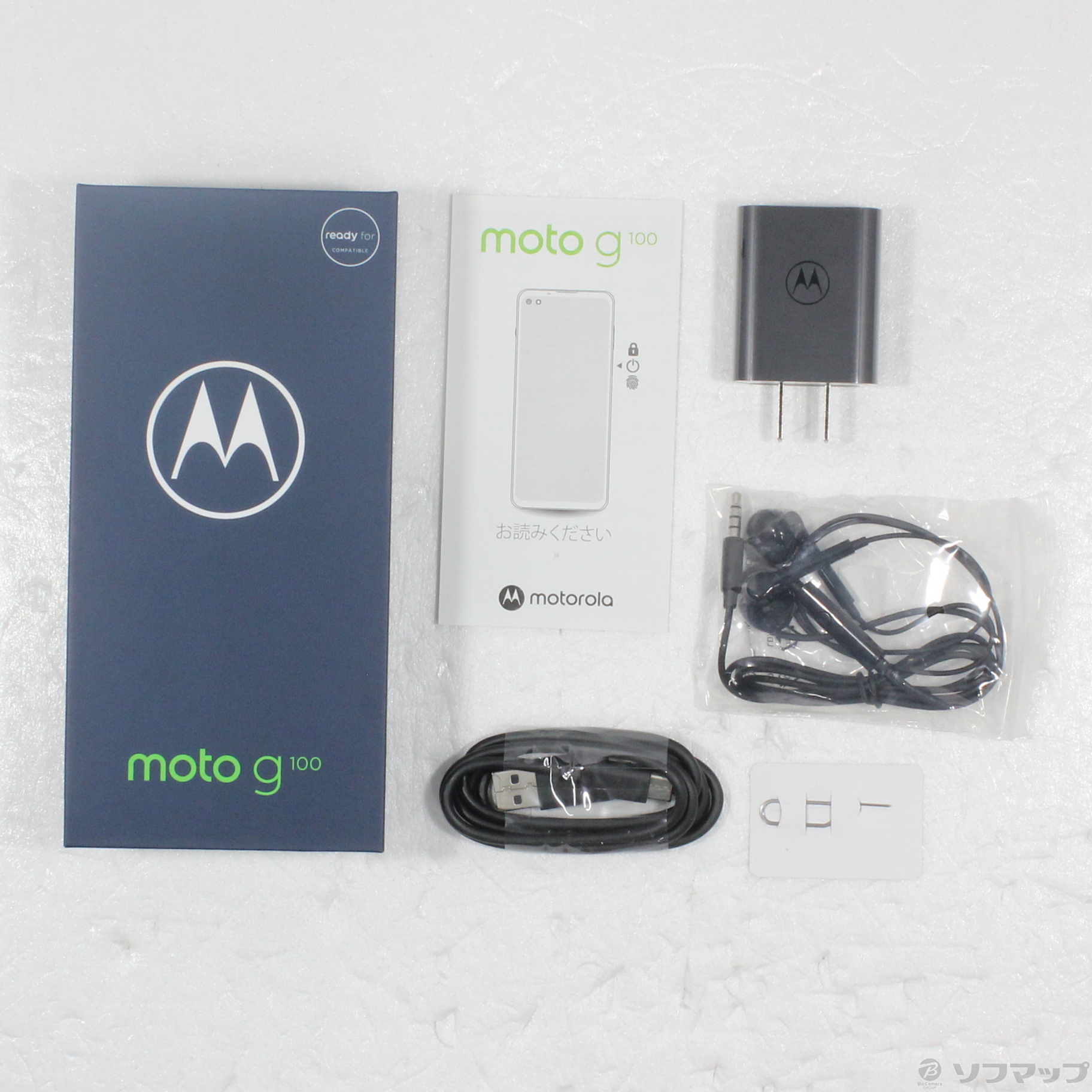 中古】moto g100 128GB イリディセントスカイ PAM80029JP SIMフリー [2133053364558] -  リコレ！|ビックカメラグループ ソフマップの中古通販サイト