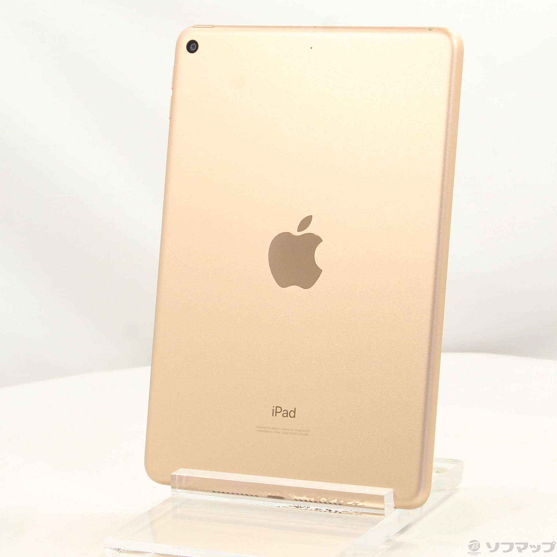 中古】iPad mini 第5世代 64GB ゴールド MUQY2J／A Wi-Fi ［7.9インチ ...