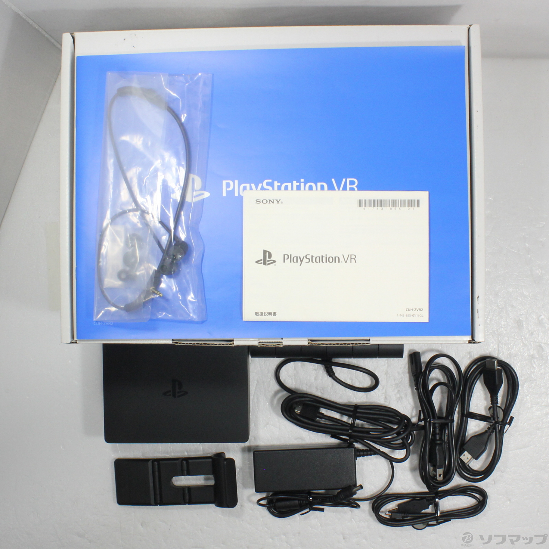 中古】セール対象品 PlayStation VR PlayStation Camera 同梱版 CUHJ-16003 [2133053373024]  - リコレ！|ビックカメラグループ ソフマップの中古通販サイト