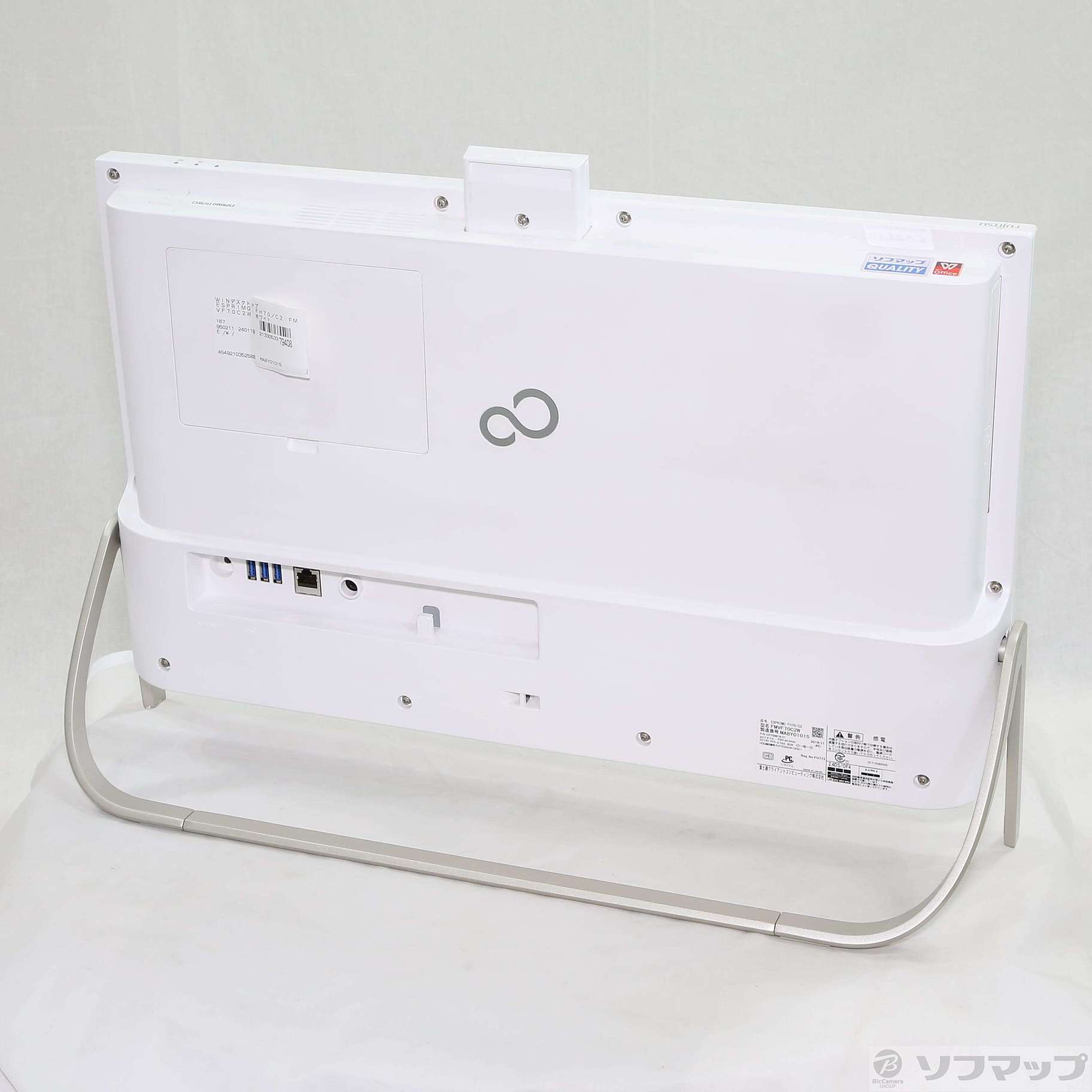 中古】ESPRIMO FH70／C2 FMVF70C2W ホワイト 〔Windows 10