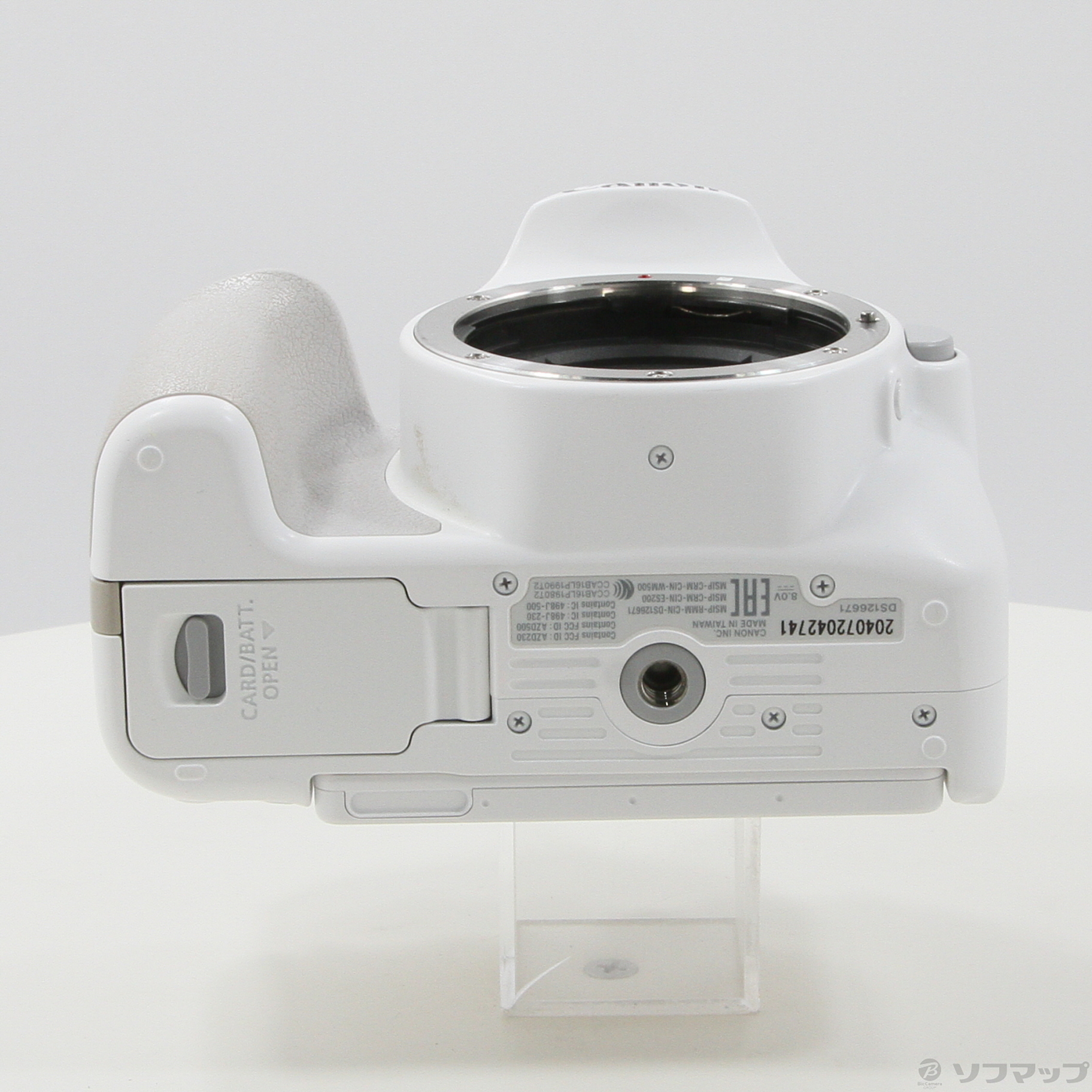 中古】EOS 200D (Kiss X9の海外型番) ホワイト EF-S18-55 IS STM