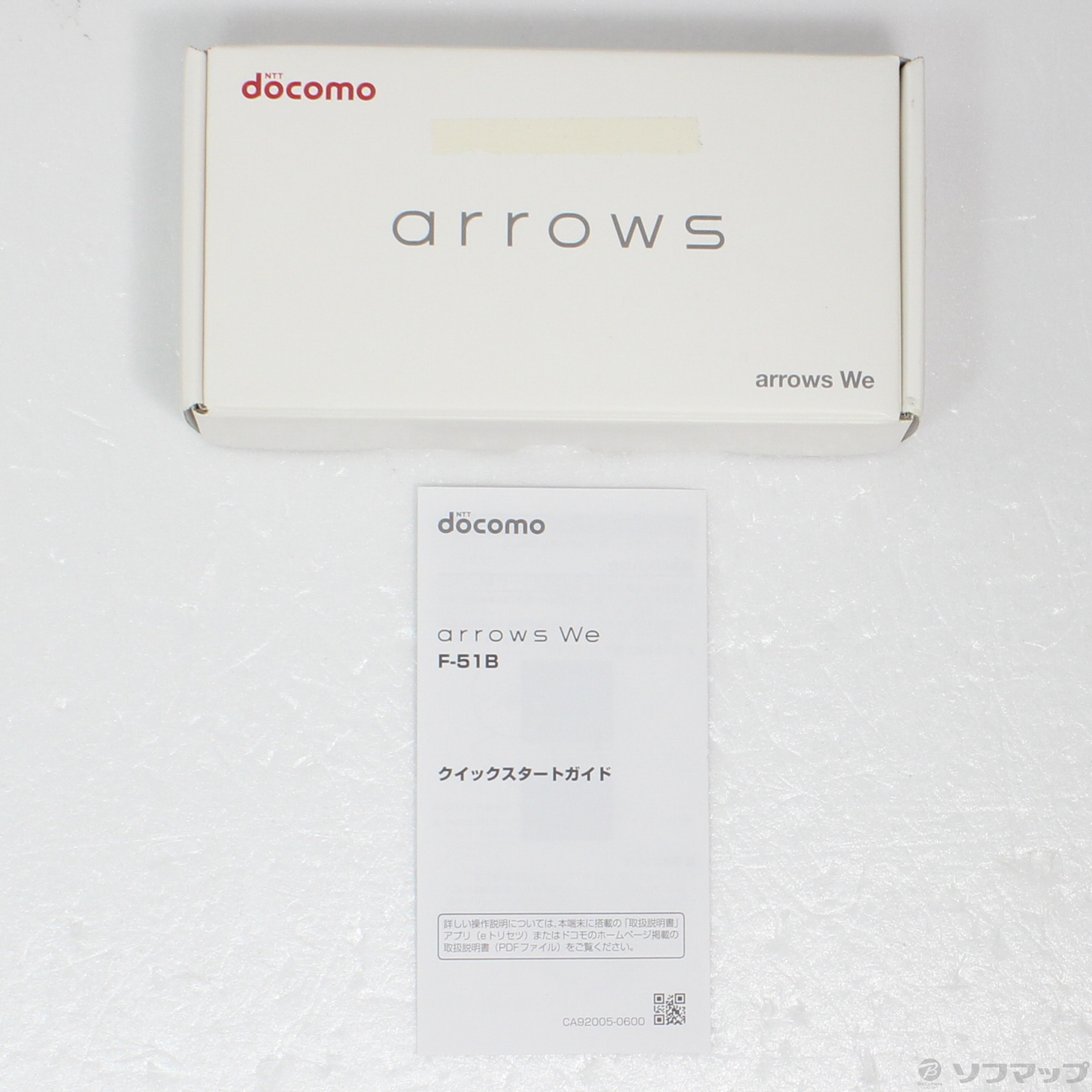 中古】arrows We 64GB ネイビー F-51B docomoロック解除SIMフリー