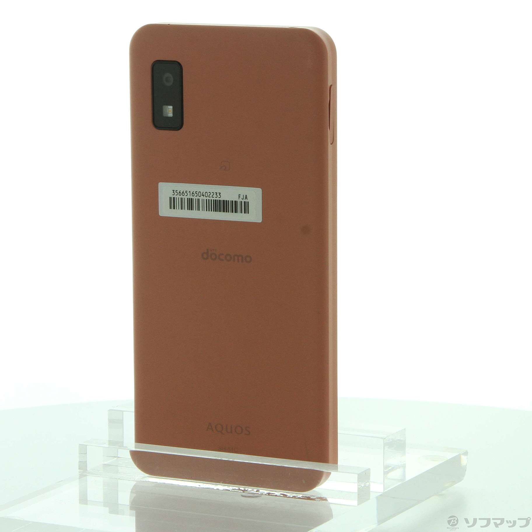 中古】AQUOS wish2 64GB コーラル SH-51C docomoロック解除SIMフリー