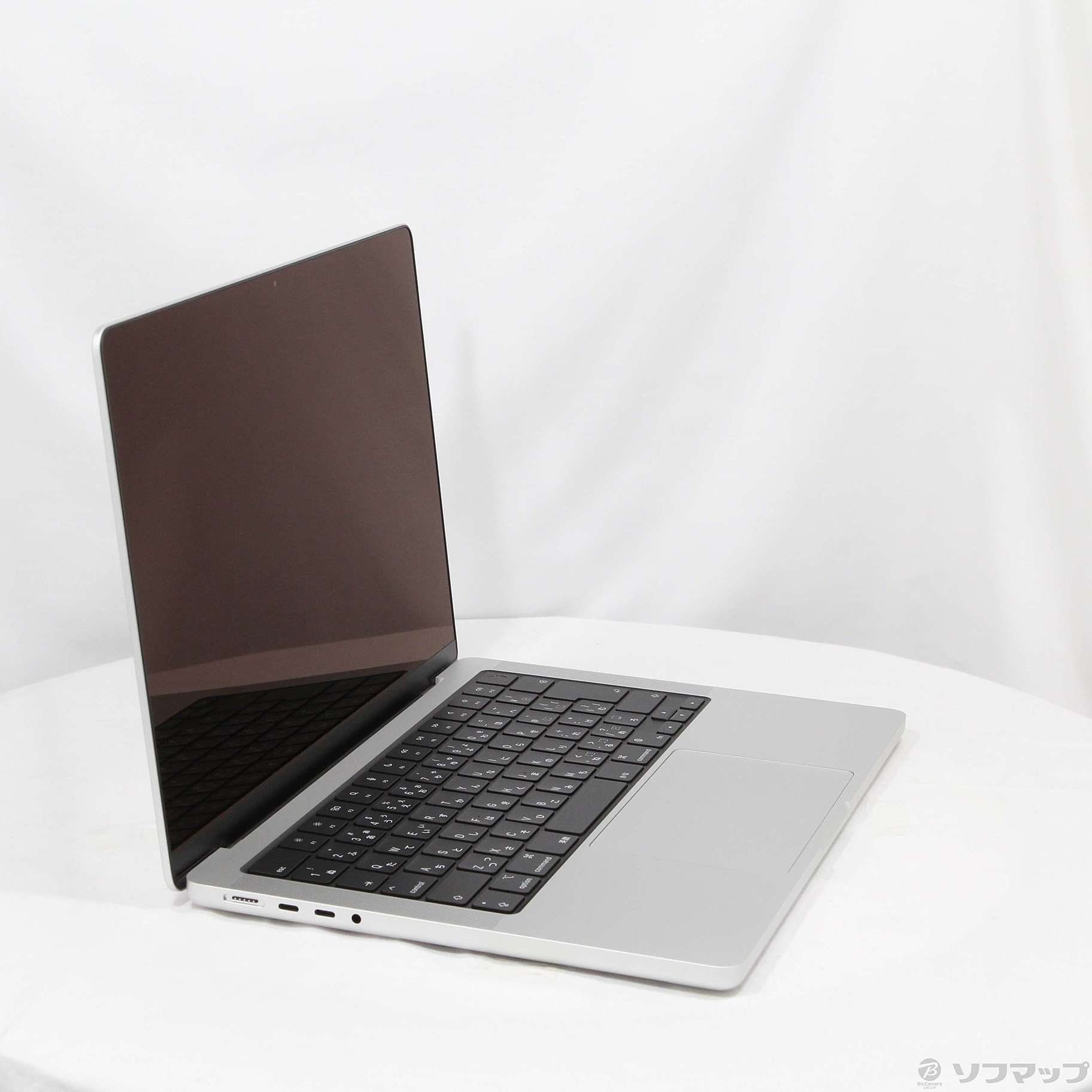 MacBook Pro 14インチ シルバー ( 心もとなく MRX63J/A ) 未開封