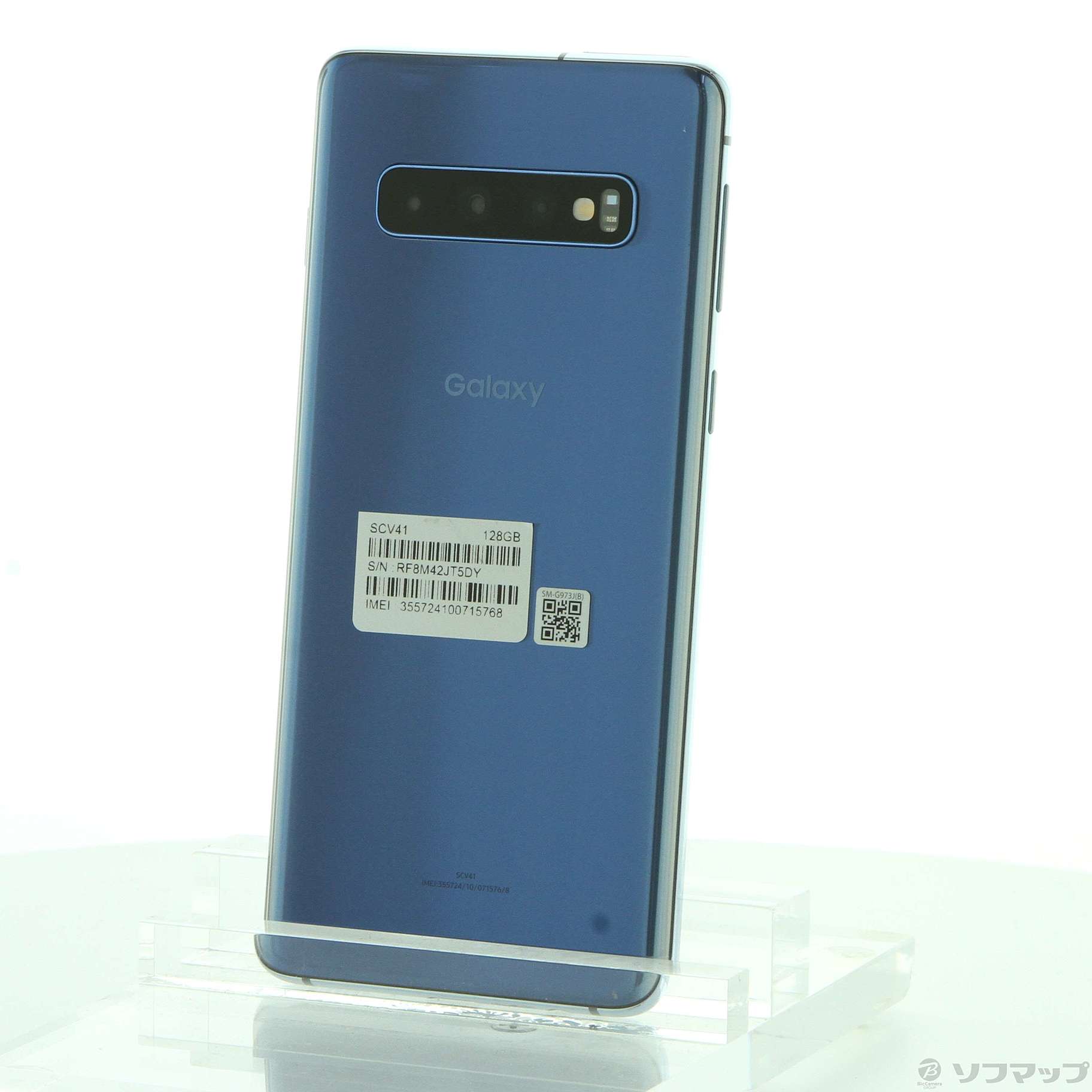 スマートフォン/携帯電話SCV41 Samsung galaxy au S10 ブルー SIM