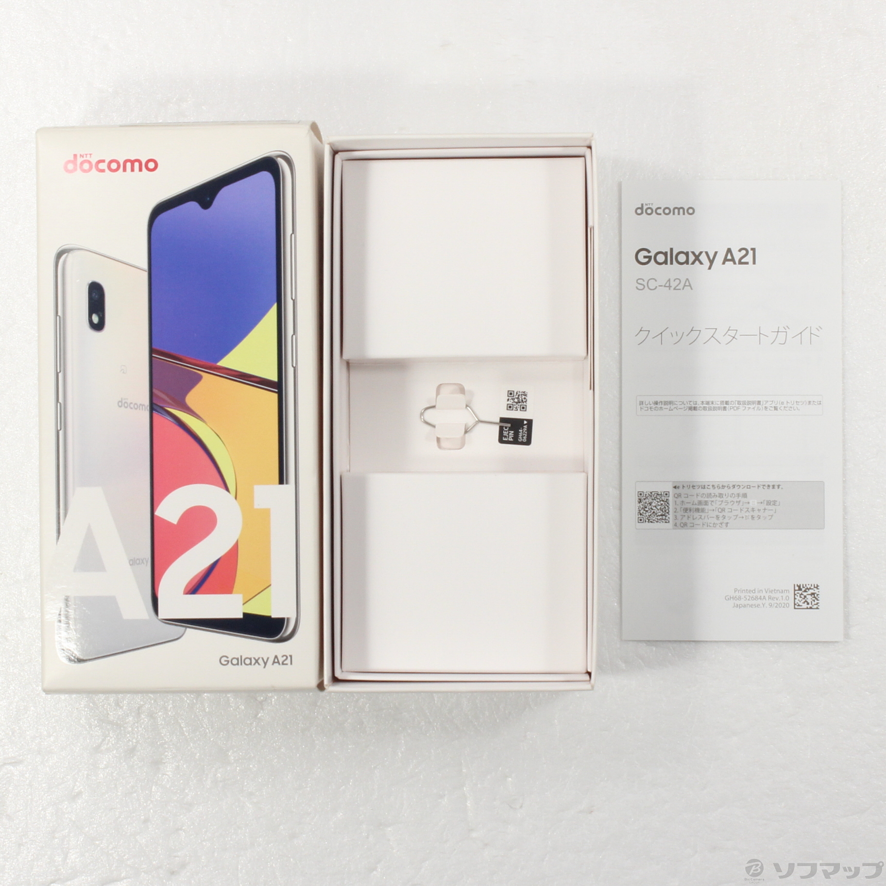 中古】GALAXY A21 64GB ホワイト SC-42A docomoロック解除SIMフリー