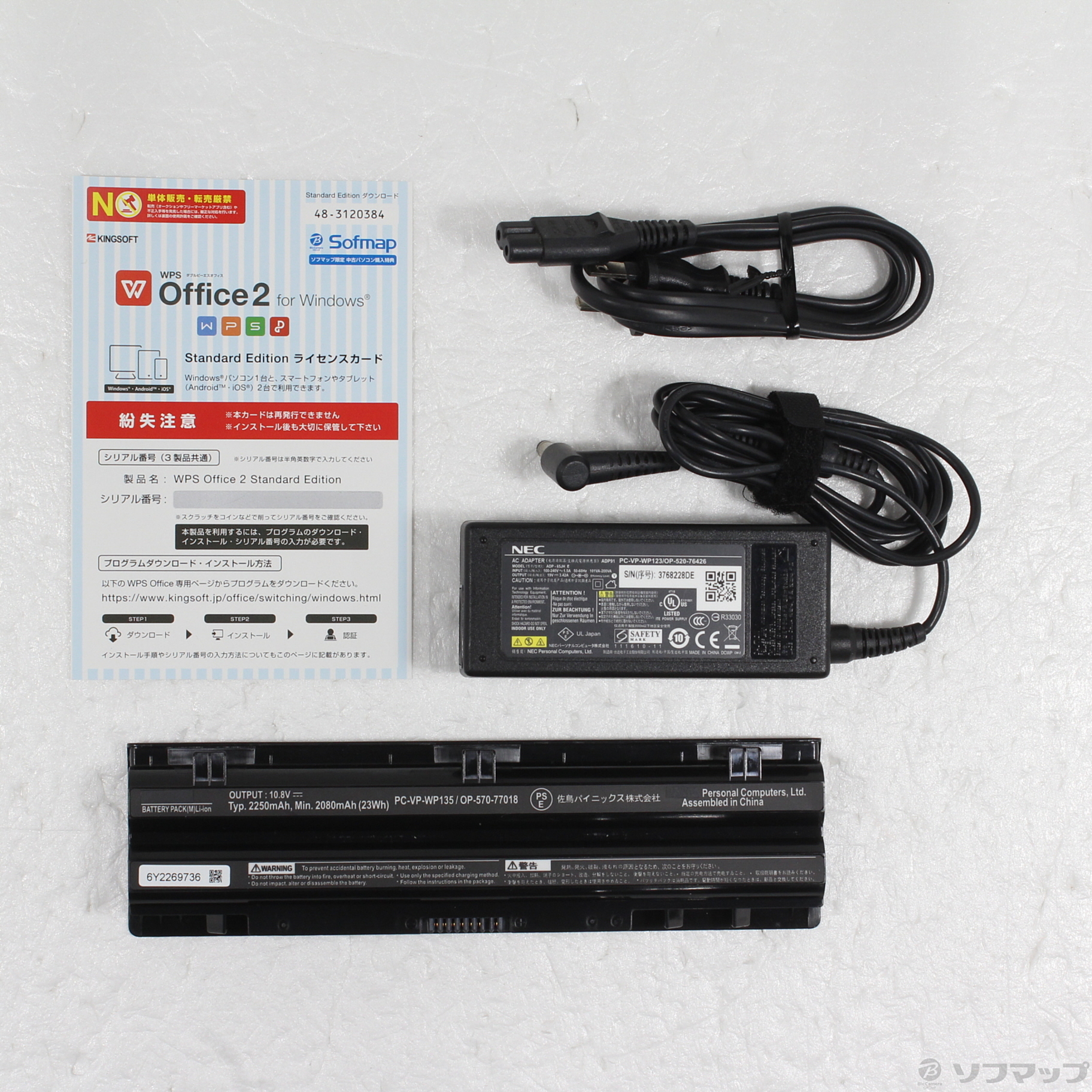 中古パソコン Amazon.co.jp: [中古パソコン][8コア16スレッド][タワー型